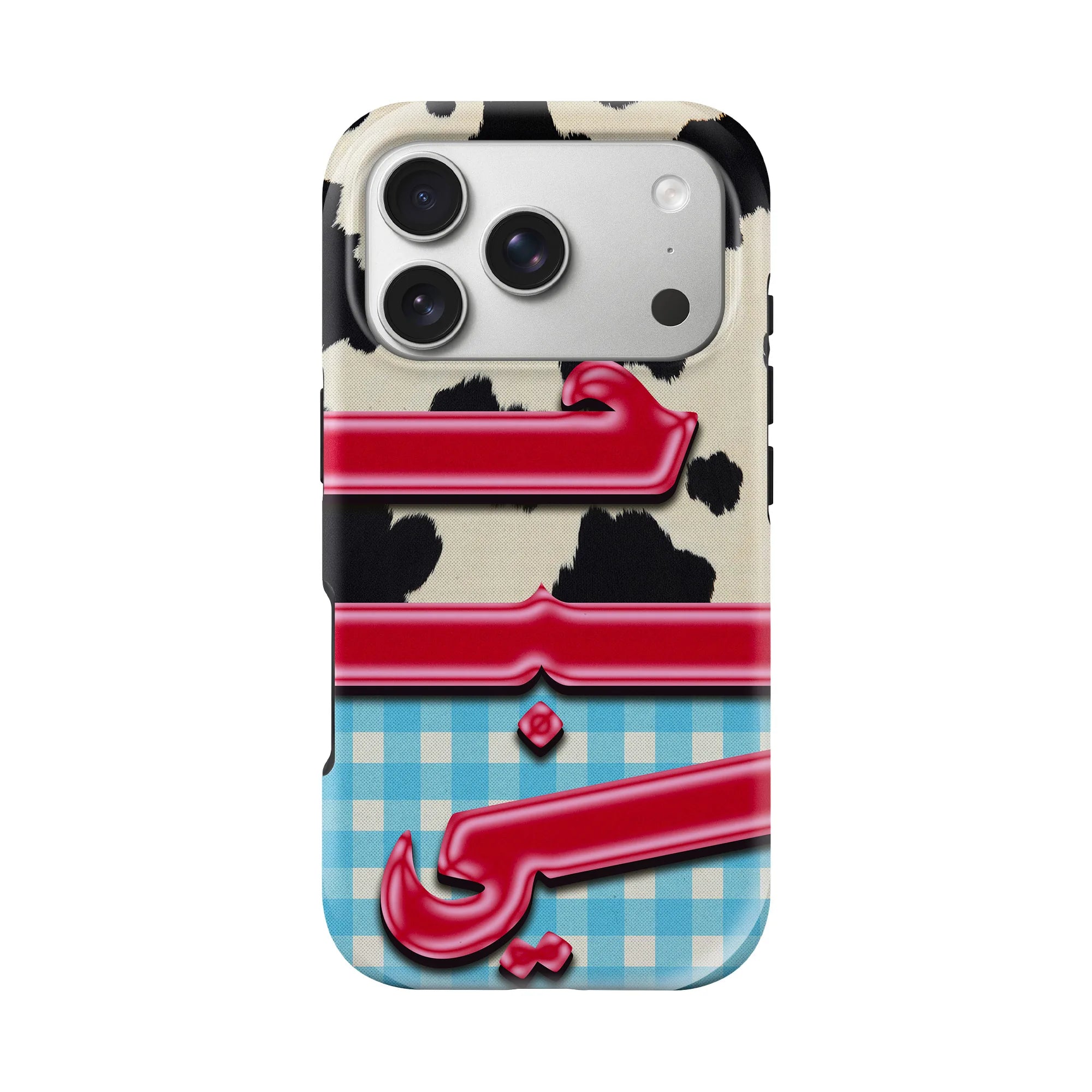 HUBY · Coque Téléphone