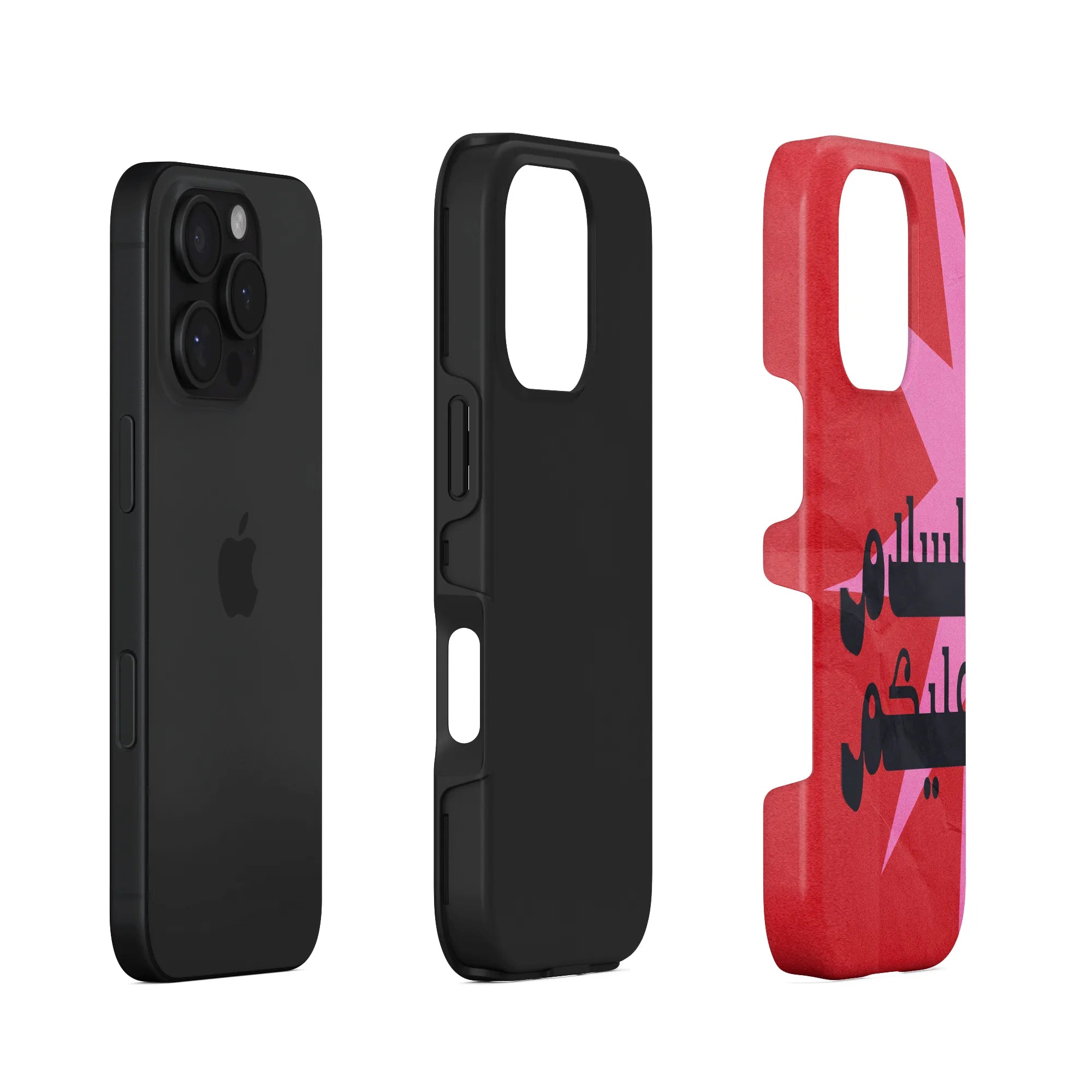ASALAMALEYKOUM · Coque Téléphone