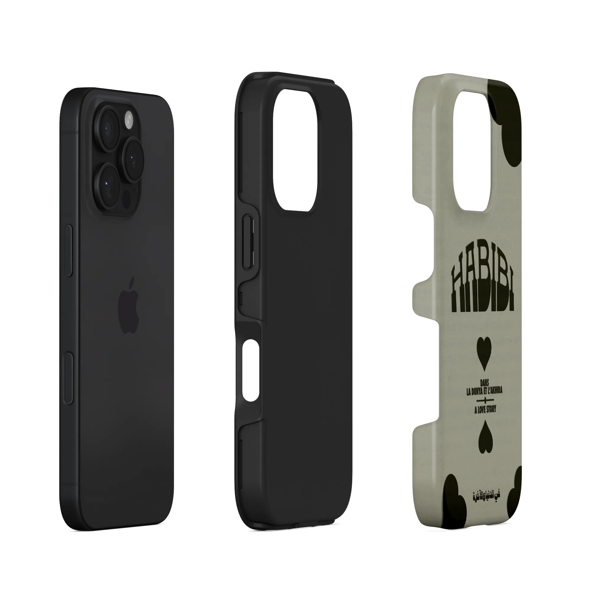 HABIBI · Coque Téléphone