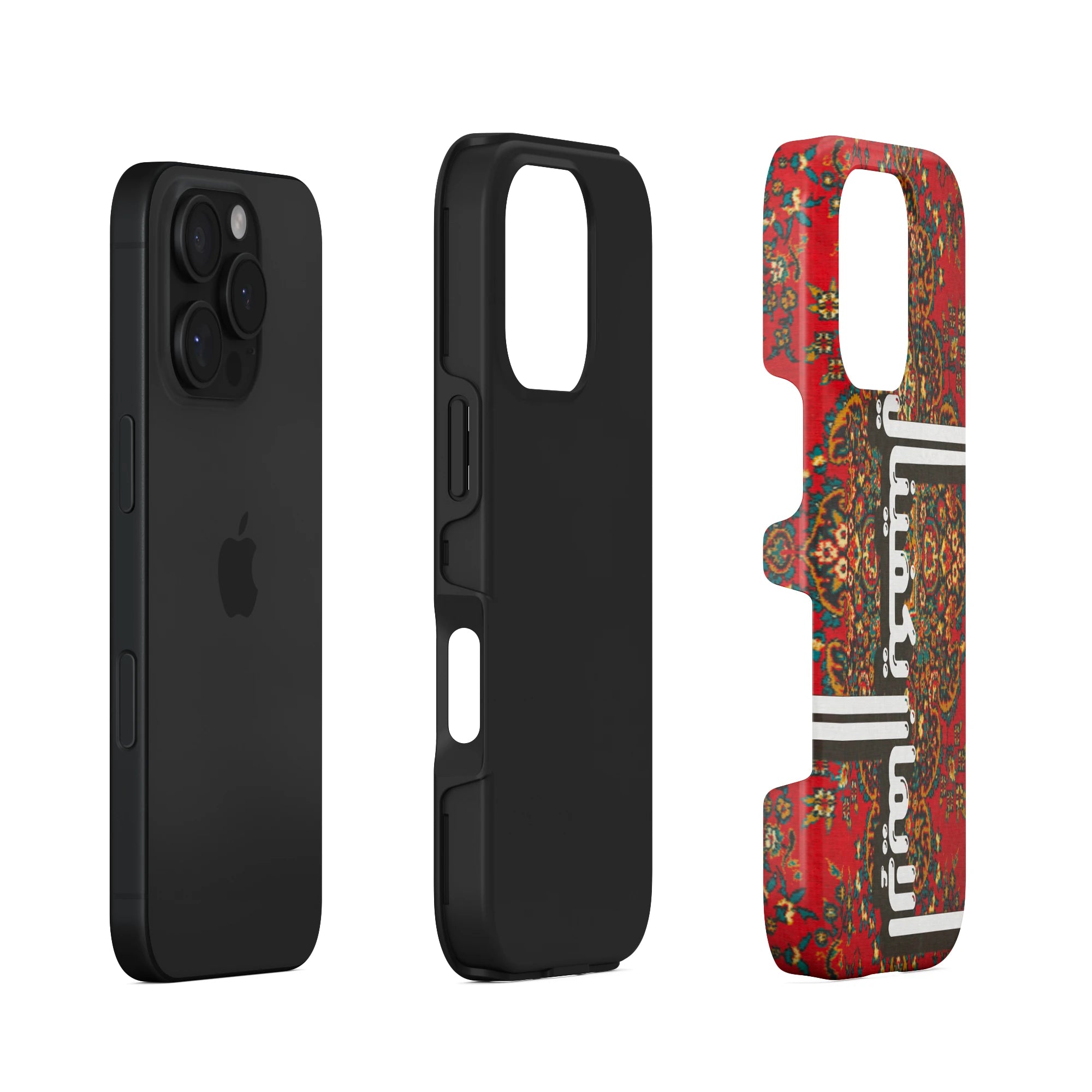 PERSIAN · Coque Téléphone
