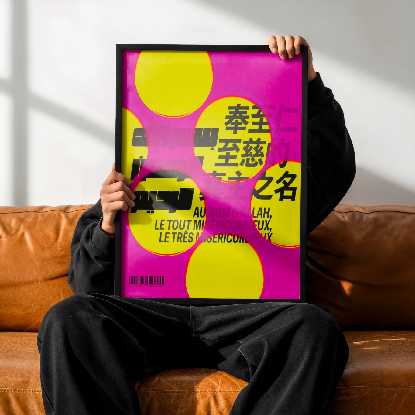 BARCODE · Affiche