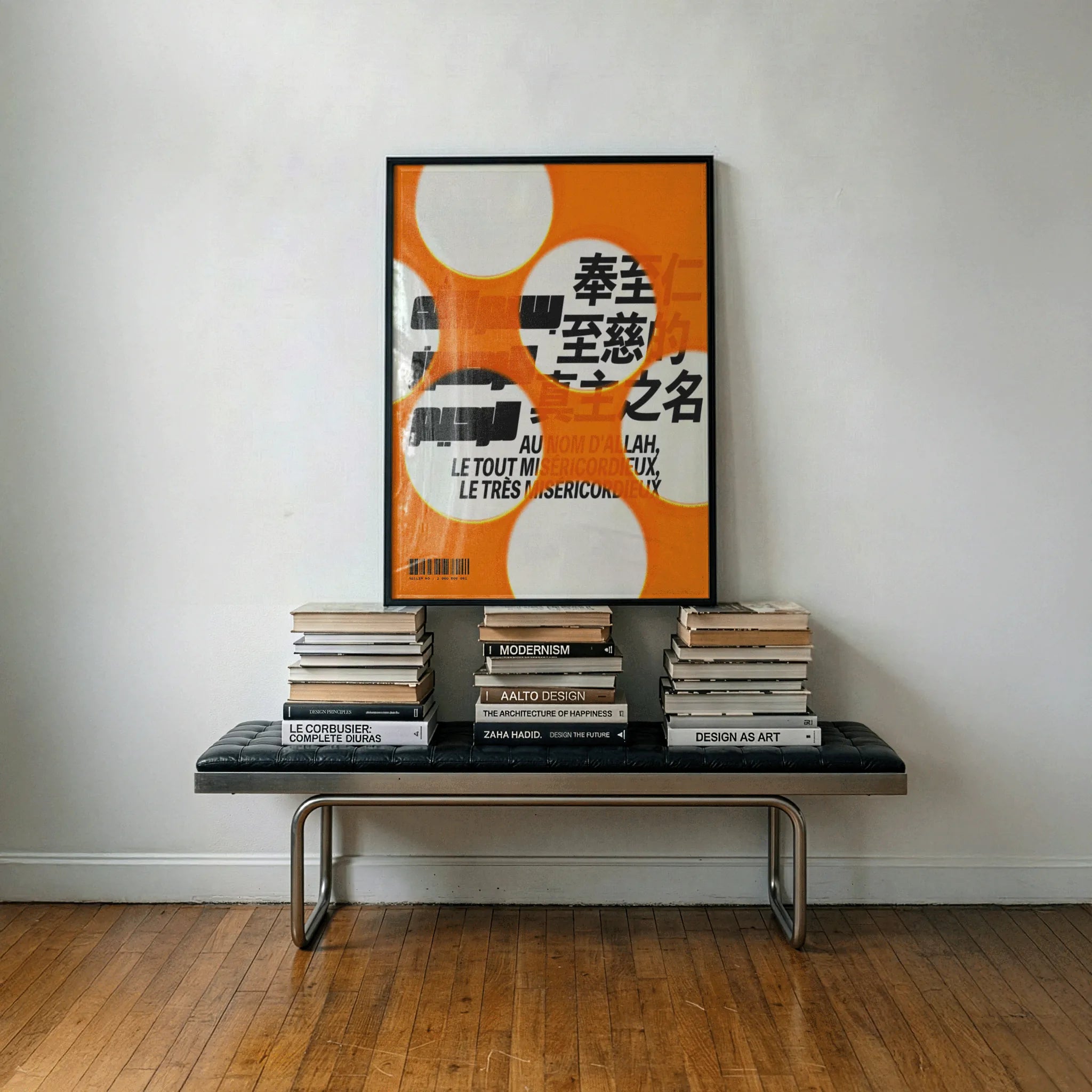 BARCODE · Affiche