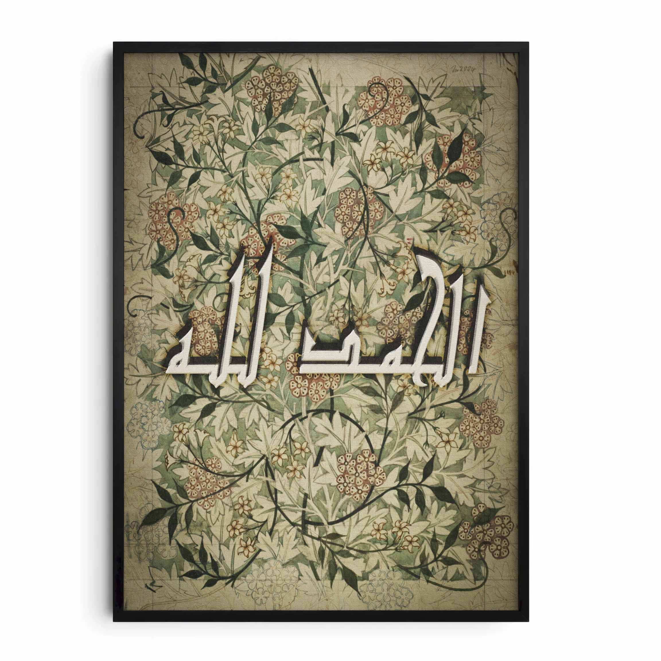 TULIPE · Affiche