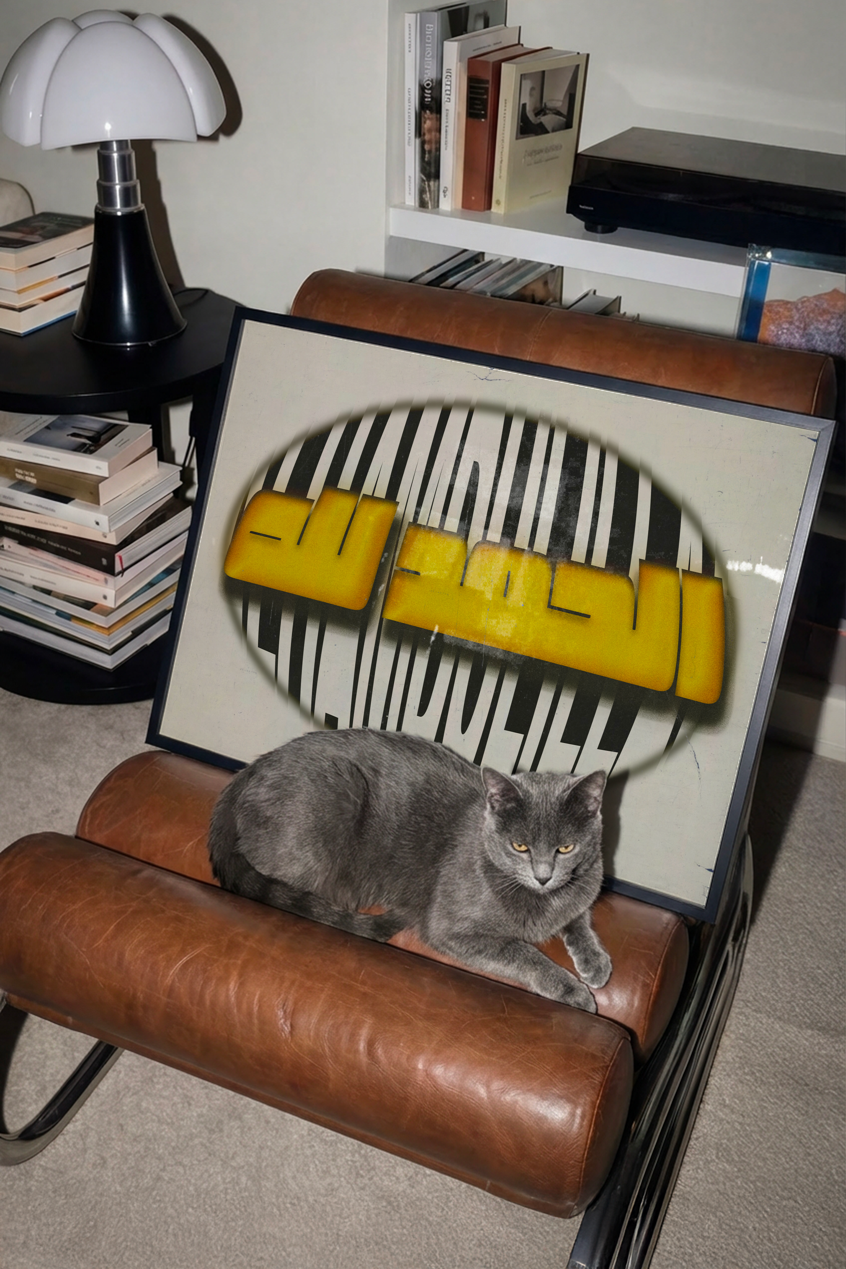 POSTER " Alhamdulillah"