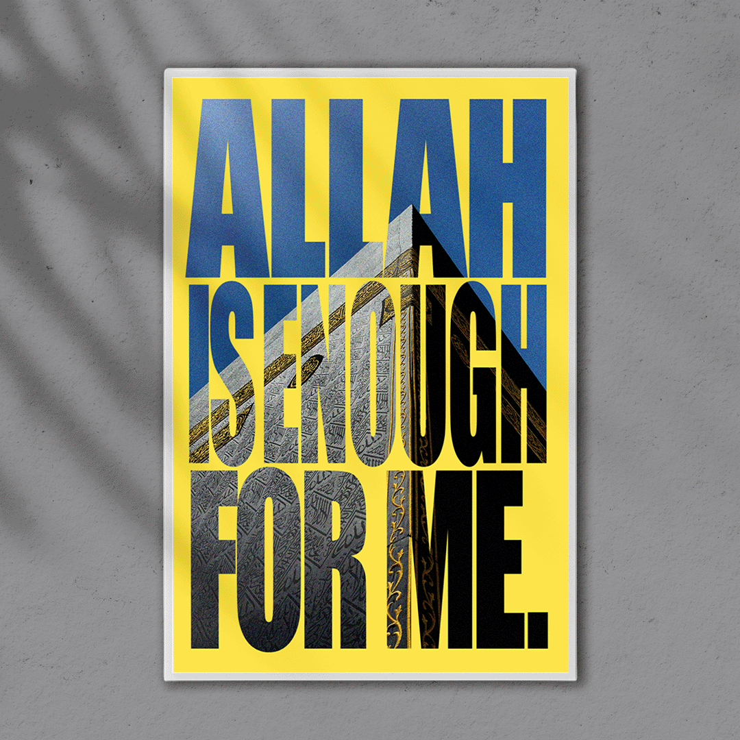POSTER " ALLAH me suffit"