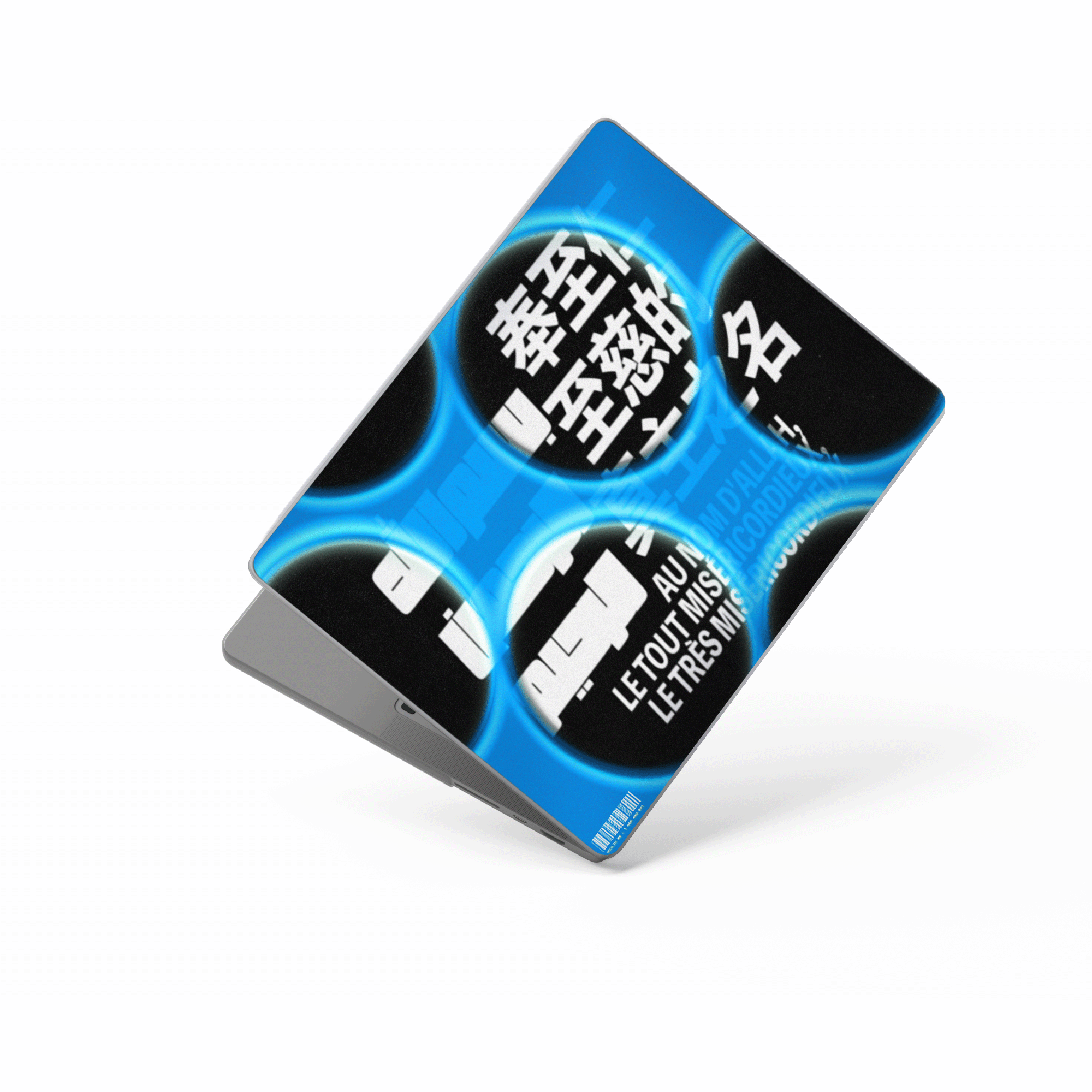 BARCODE · Coque MacBook
