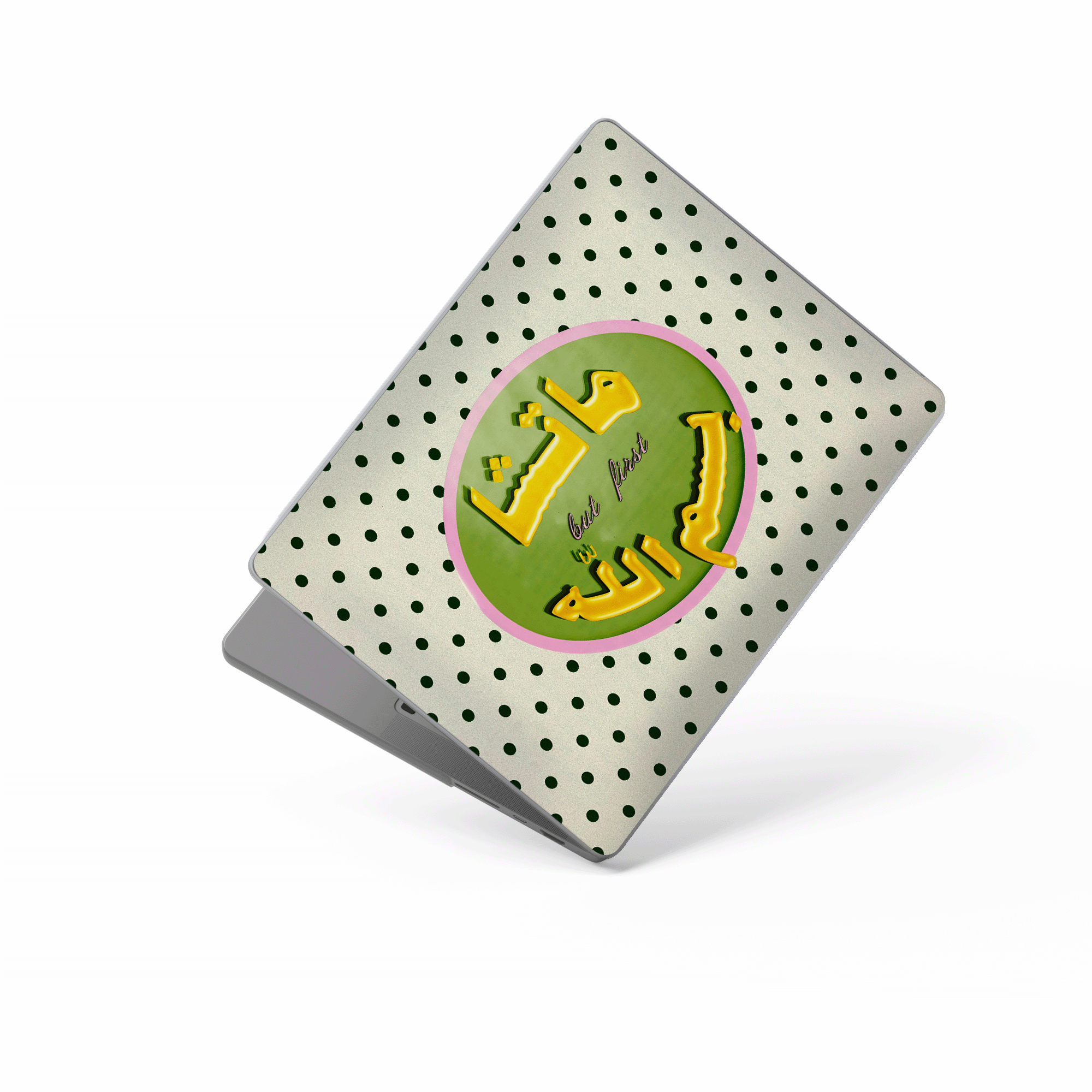 MATCHA · Coque MacBook
