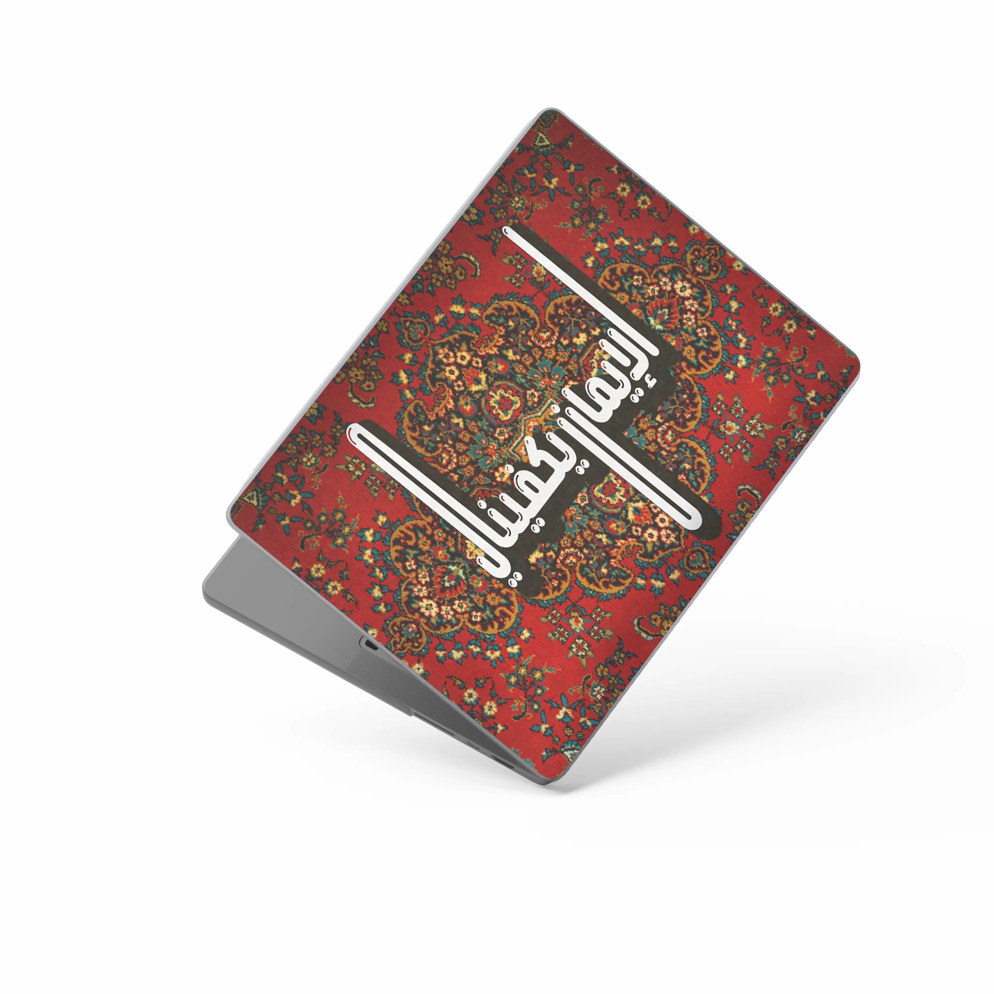 PERSIAN · Coque MacBook