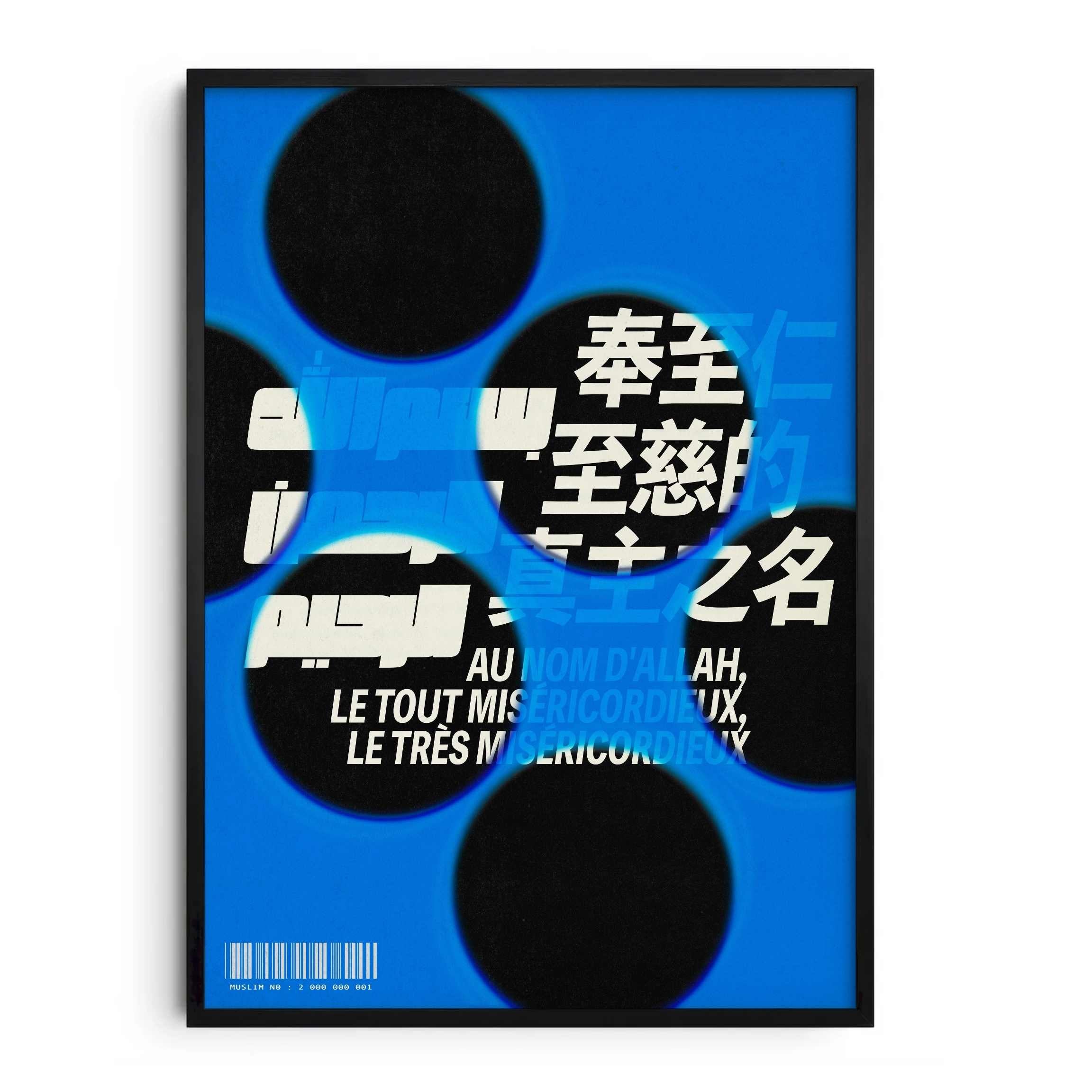 BARCODE · Affiche