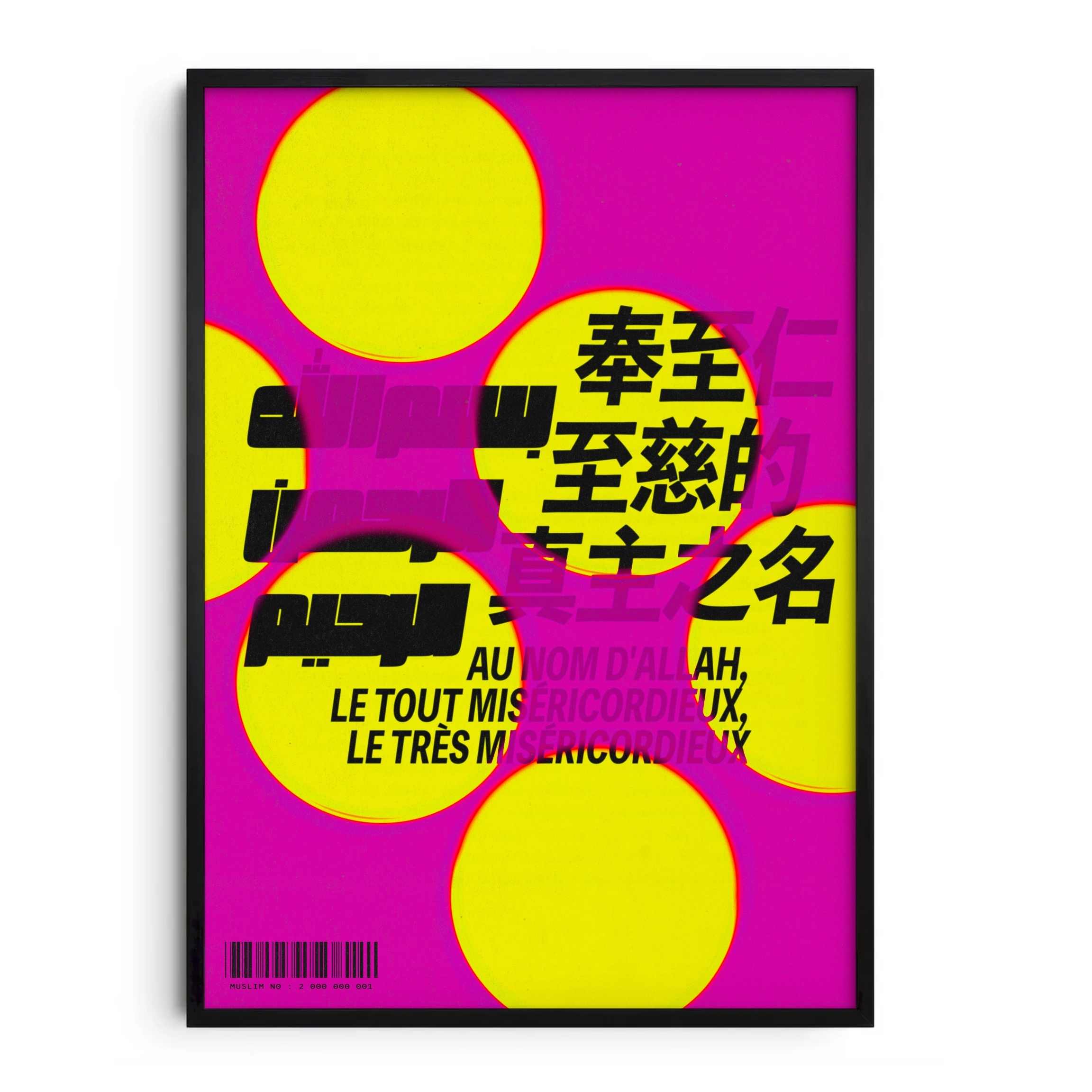BARCODE · Affiche