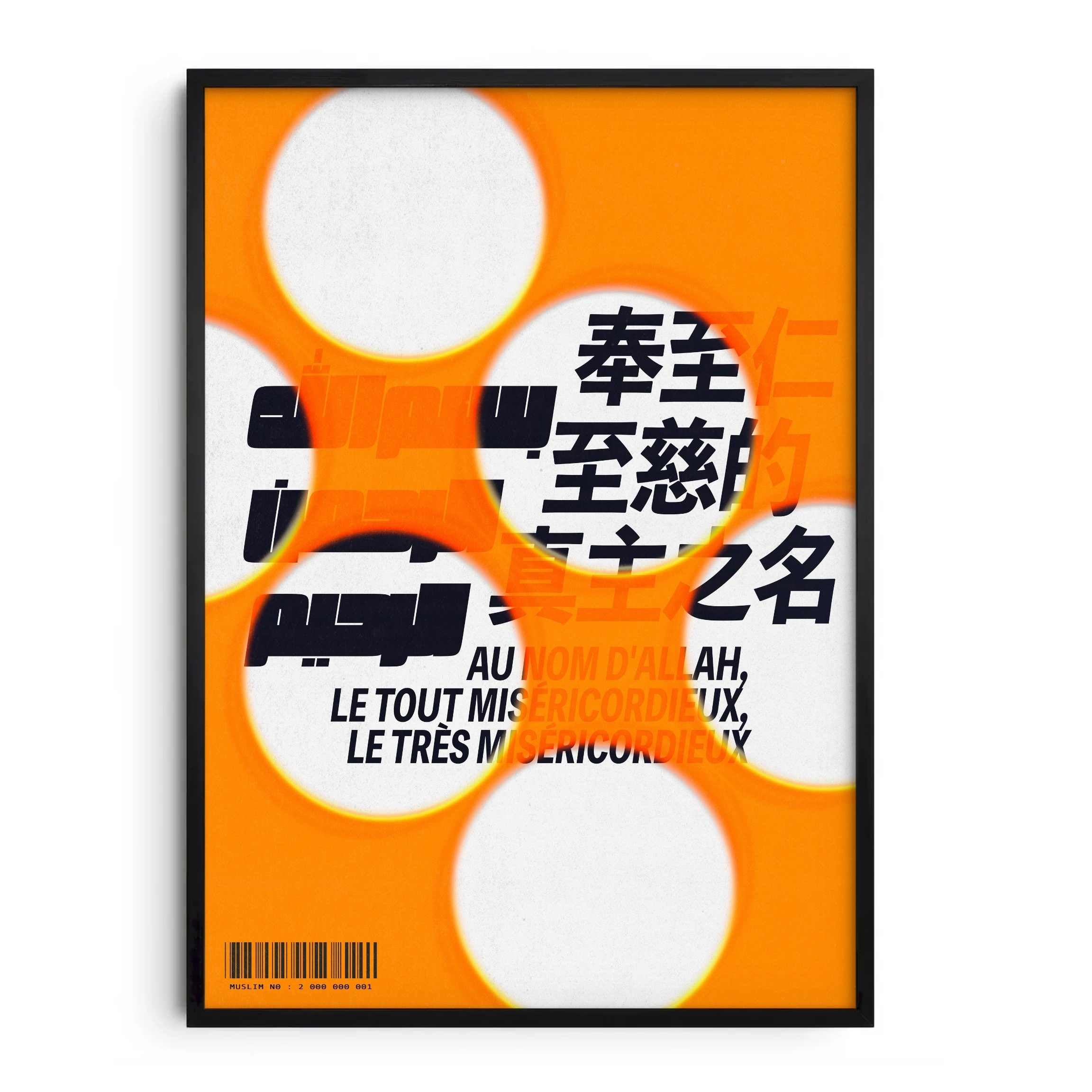 BARCODE · Affiche