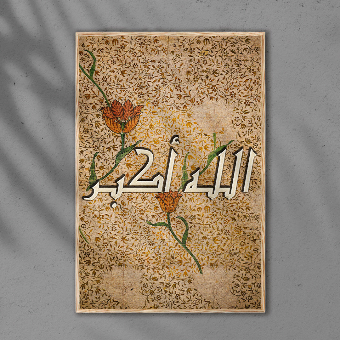 POSTER "Allah Akbar"