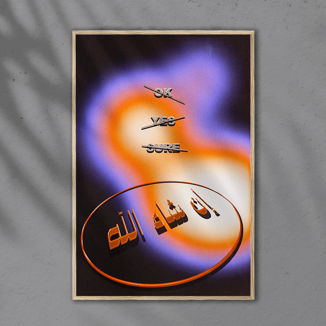 POSTER "INSHA'ALLAH"