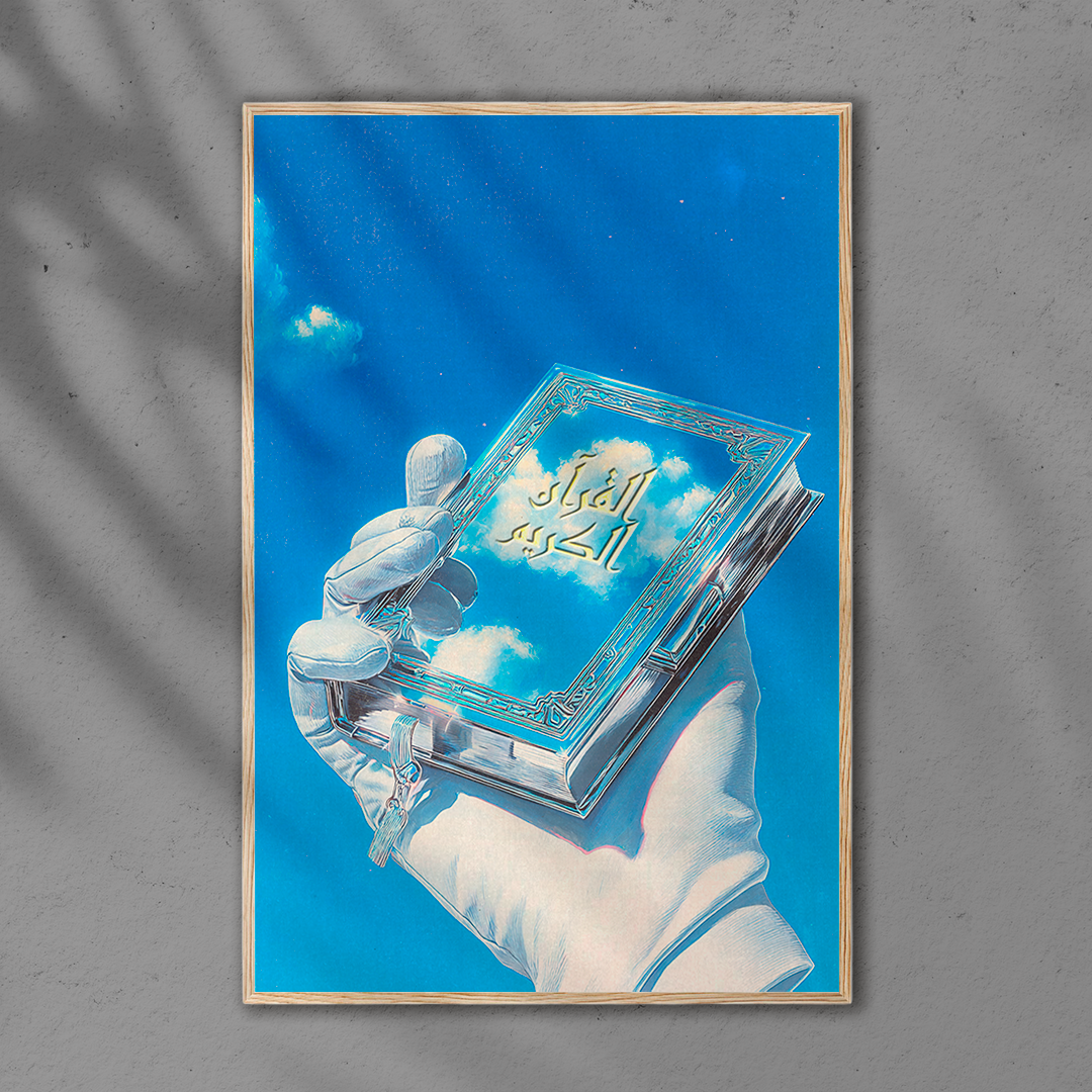 POSTER "Le Saint CORAN"