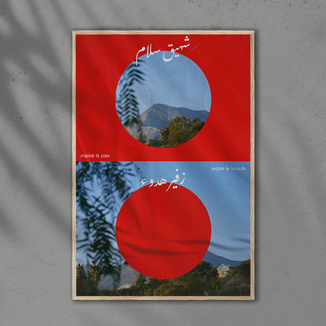 POSTER "Inspire la paix, expire le tumulte"
