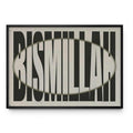 BISMILLAH · Affiche