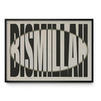 BISMILLAH · Affiche