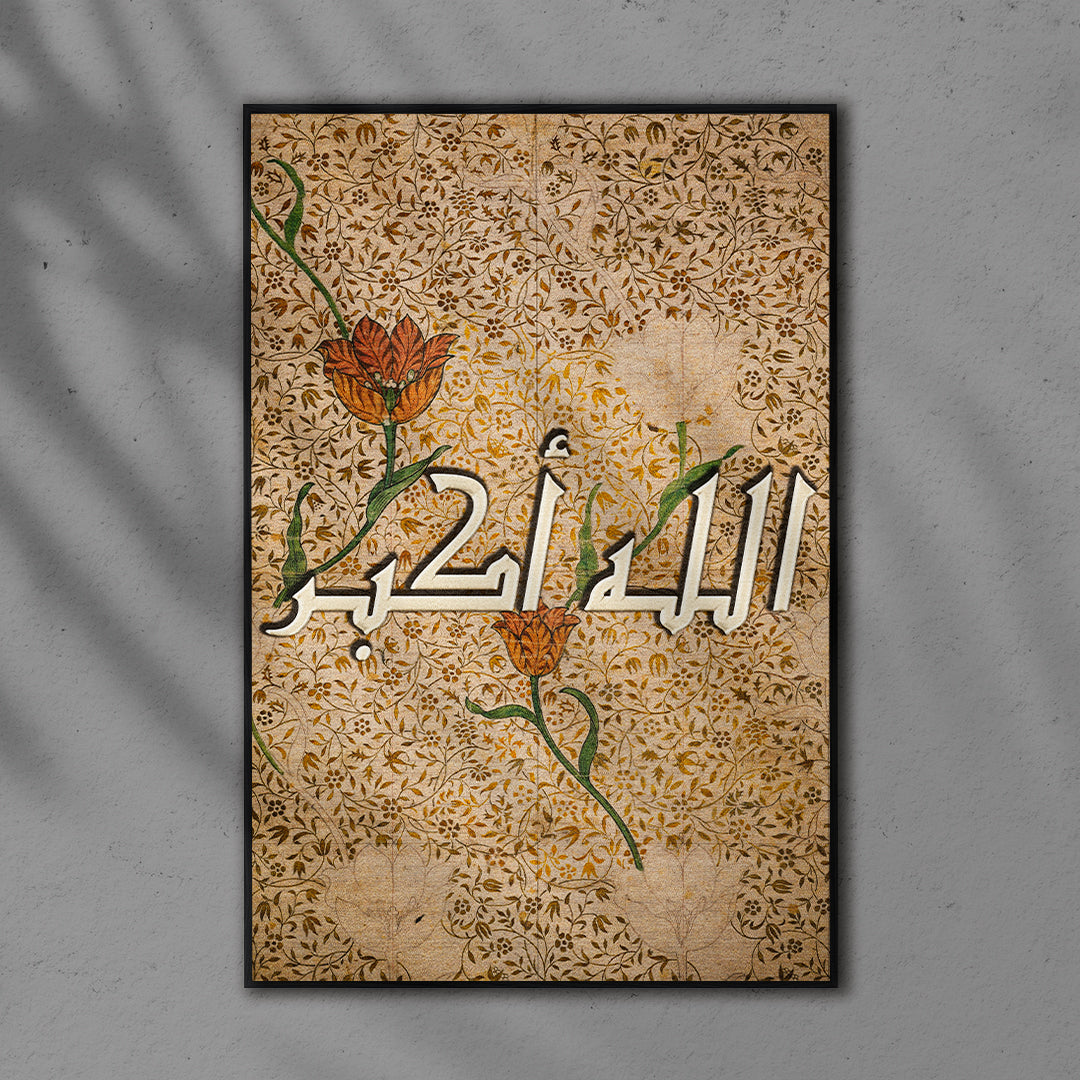 POSTER "Allah Akbar"