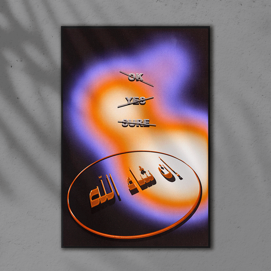 POSTER "INSHA'ALLAH"