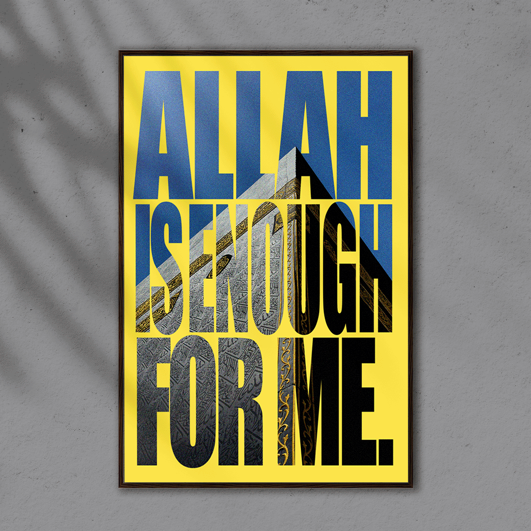 POSTER " ALLAH me suffit"