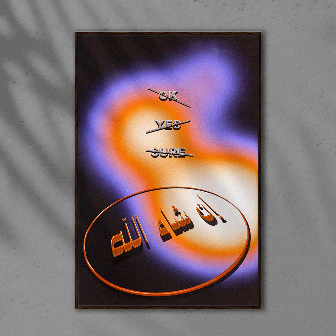 POSTER "INSHA'ALLAH"