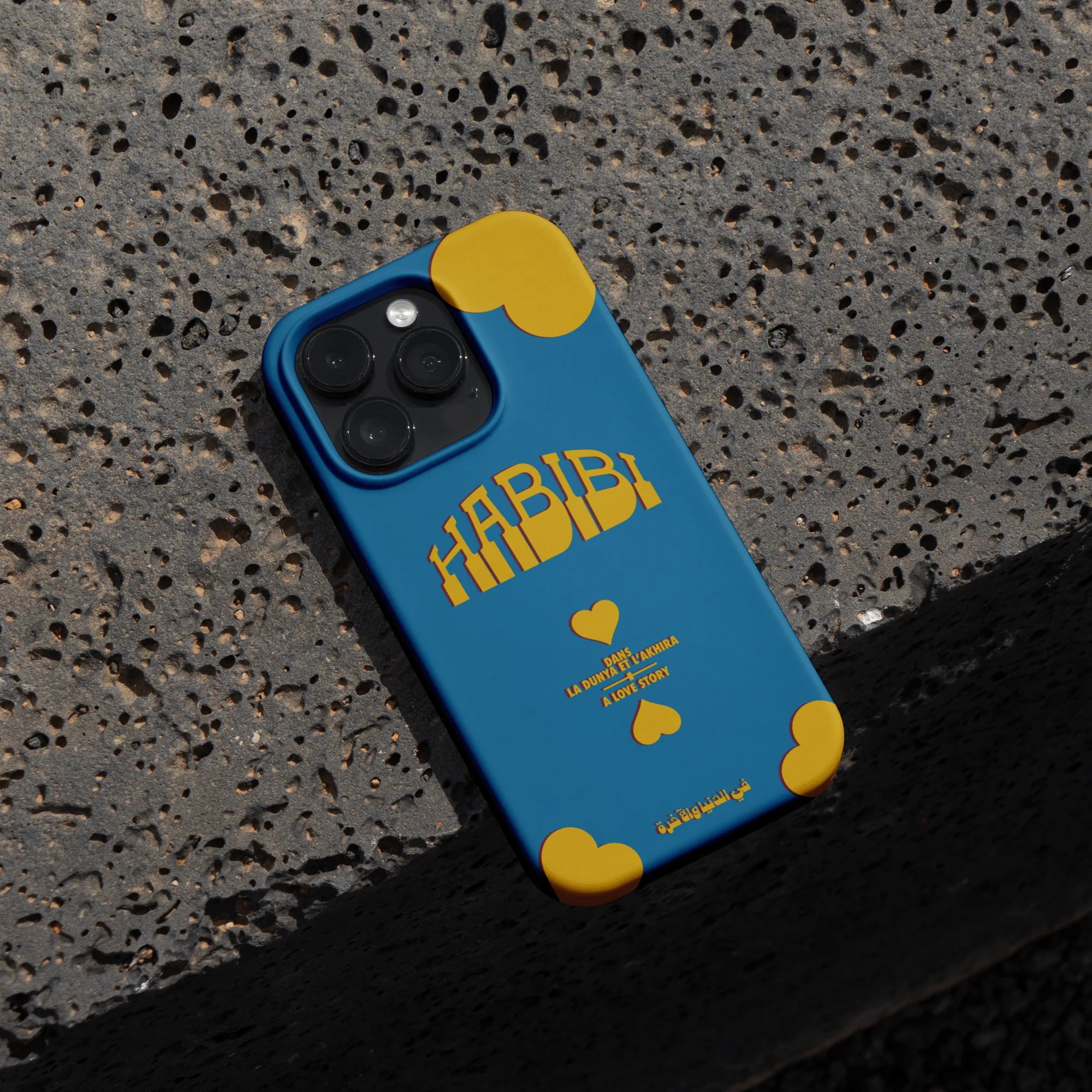 HABIBI · Coque Téléphone