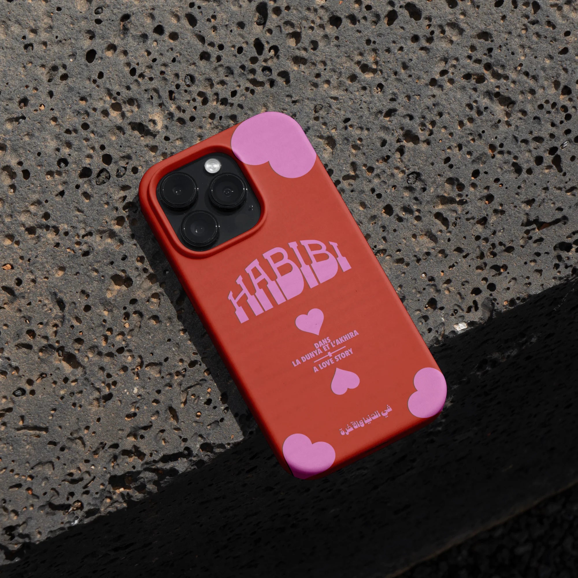 HABIBI · Coque Téléphone