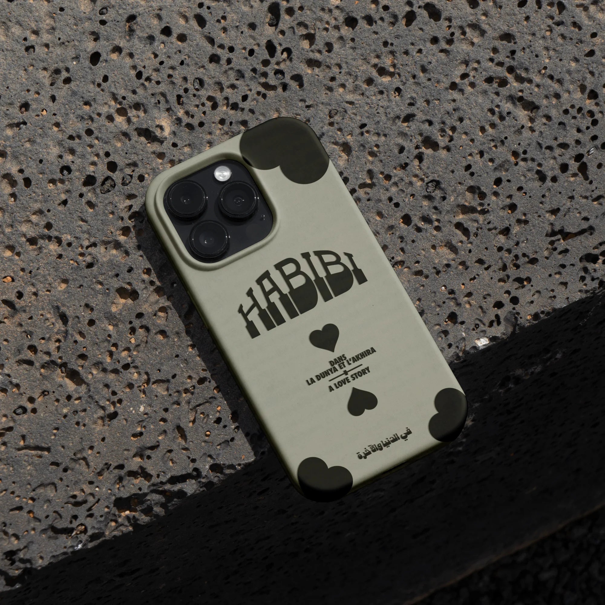 HABIBI · Coque Téléphone