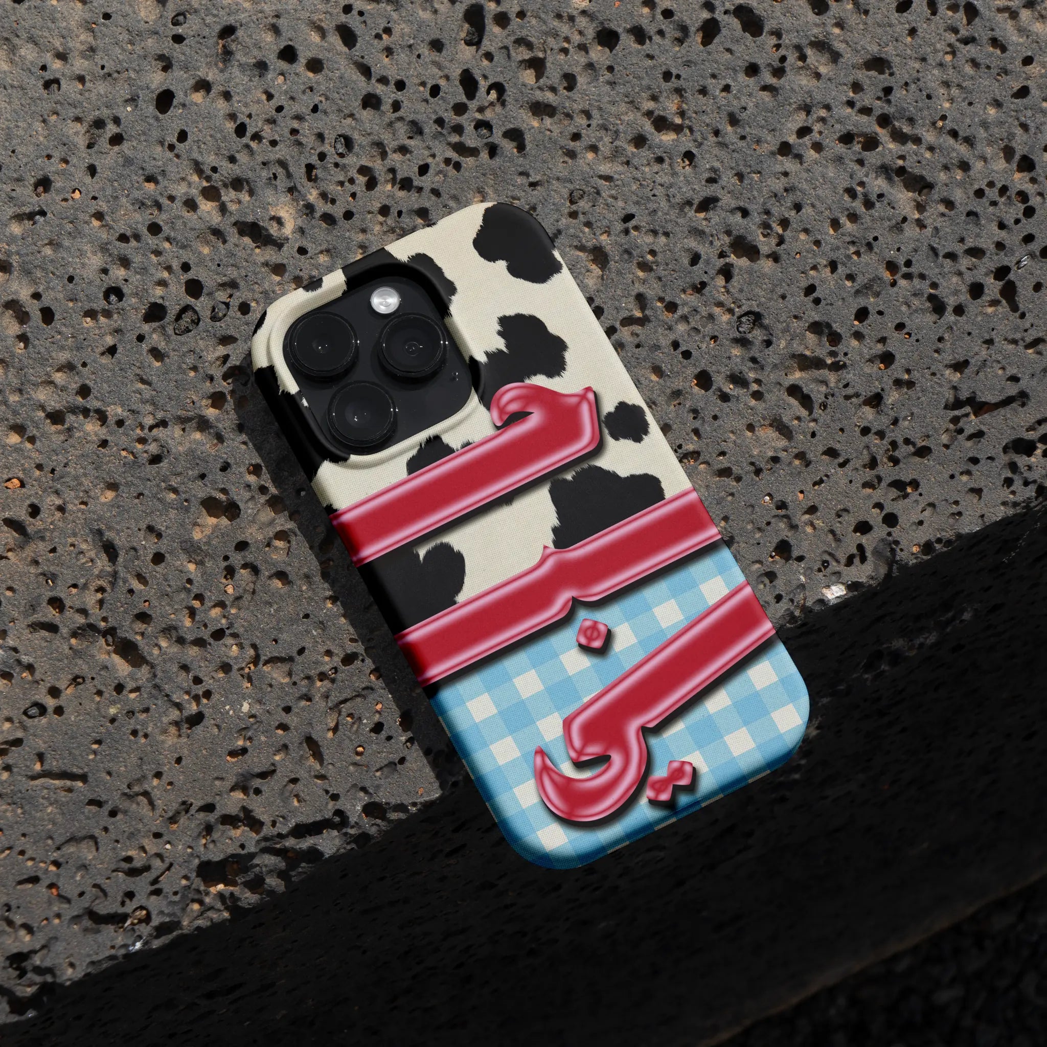 HUBY · Coque Téléphone