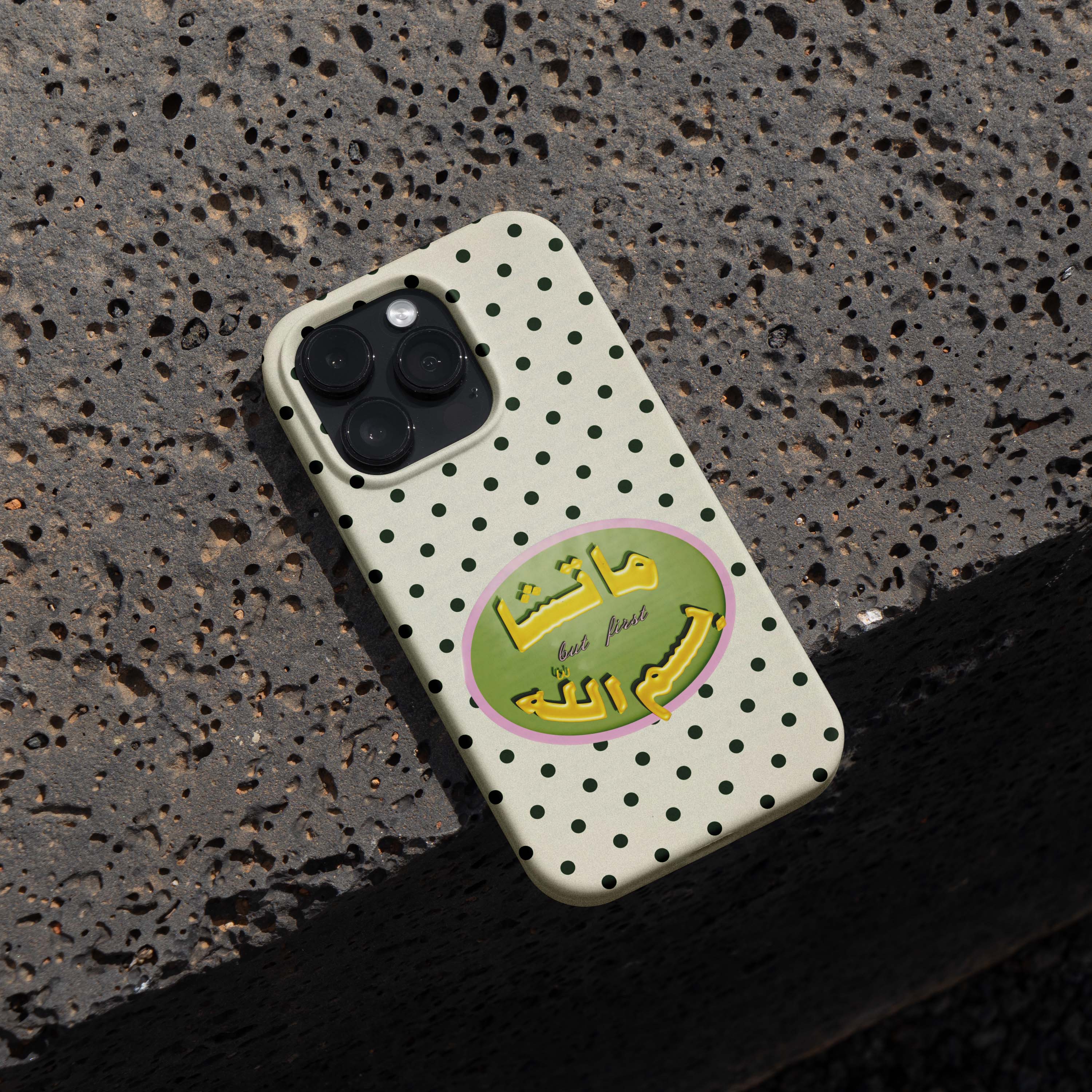 MATCHA · Coque Téléphone