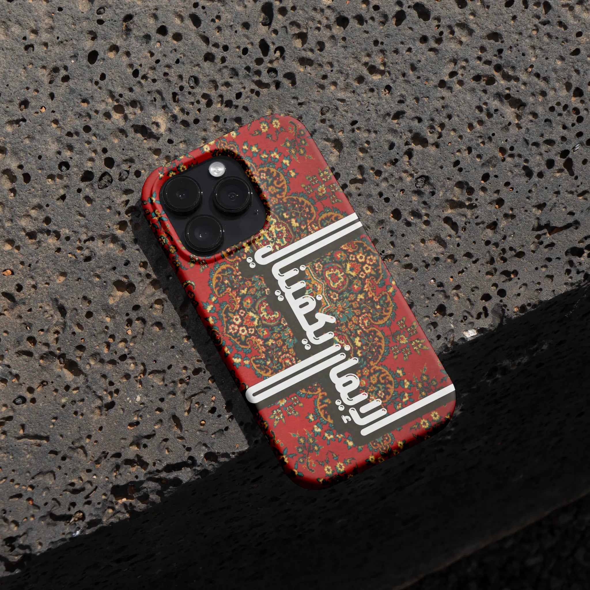 PERSIAN · Coque Téléphone