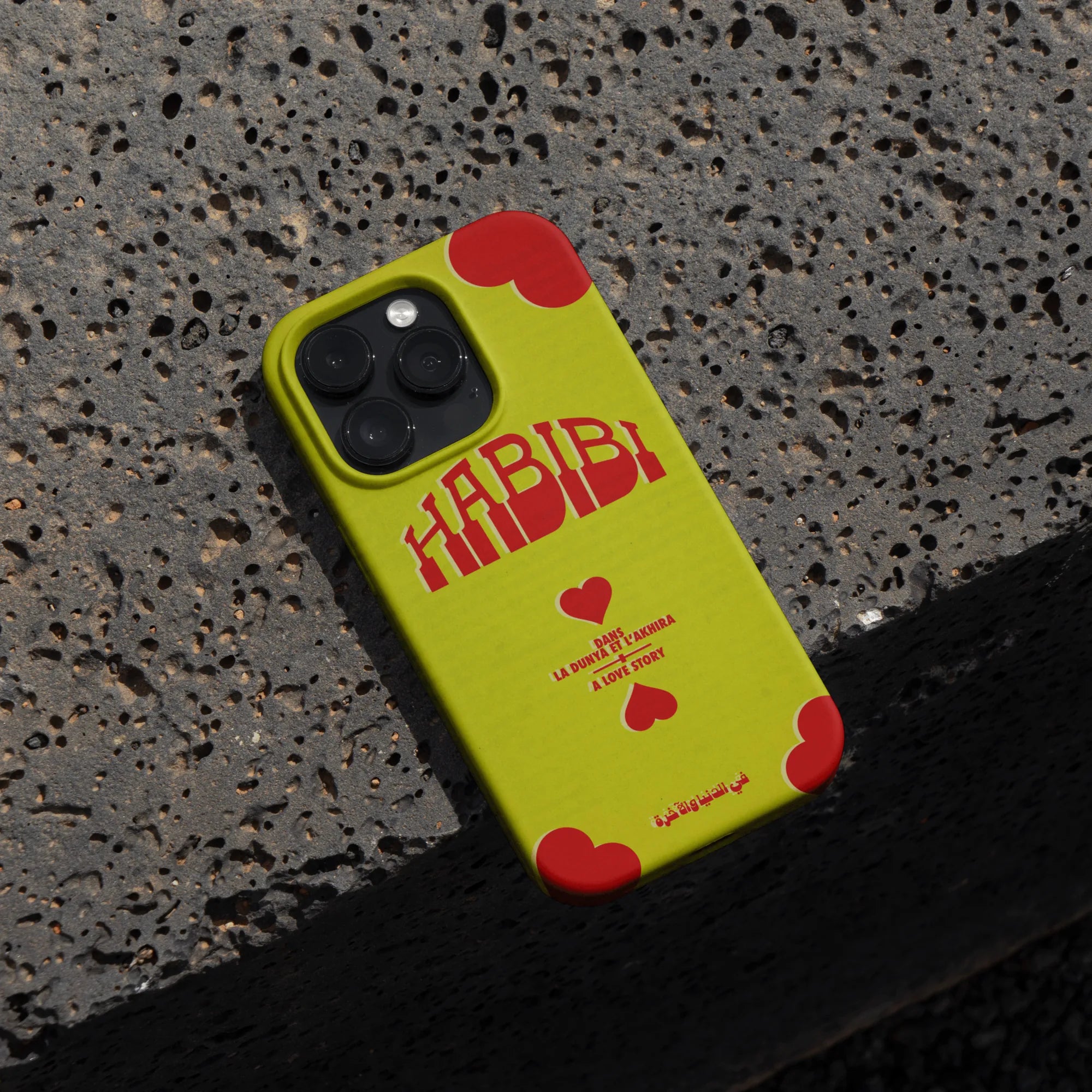 HABIBI · Coque Téléphone
