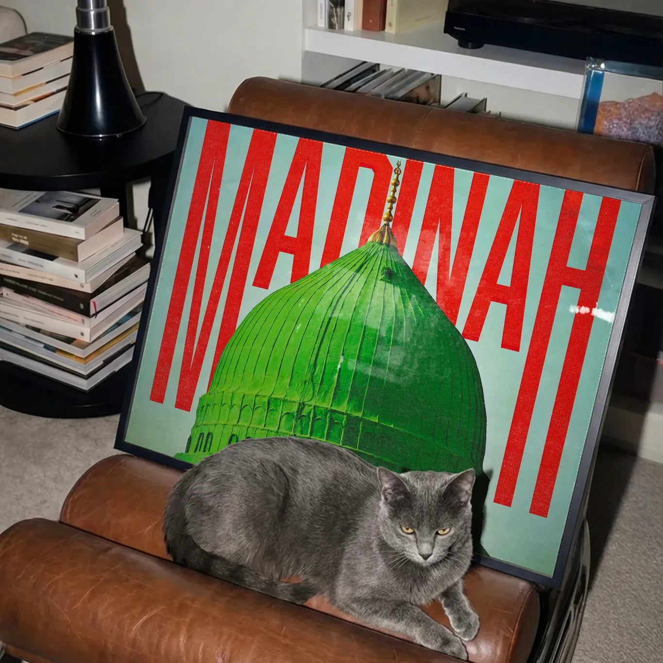 MADINAH · Affiche
