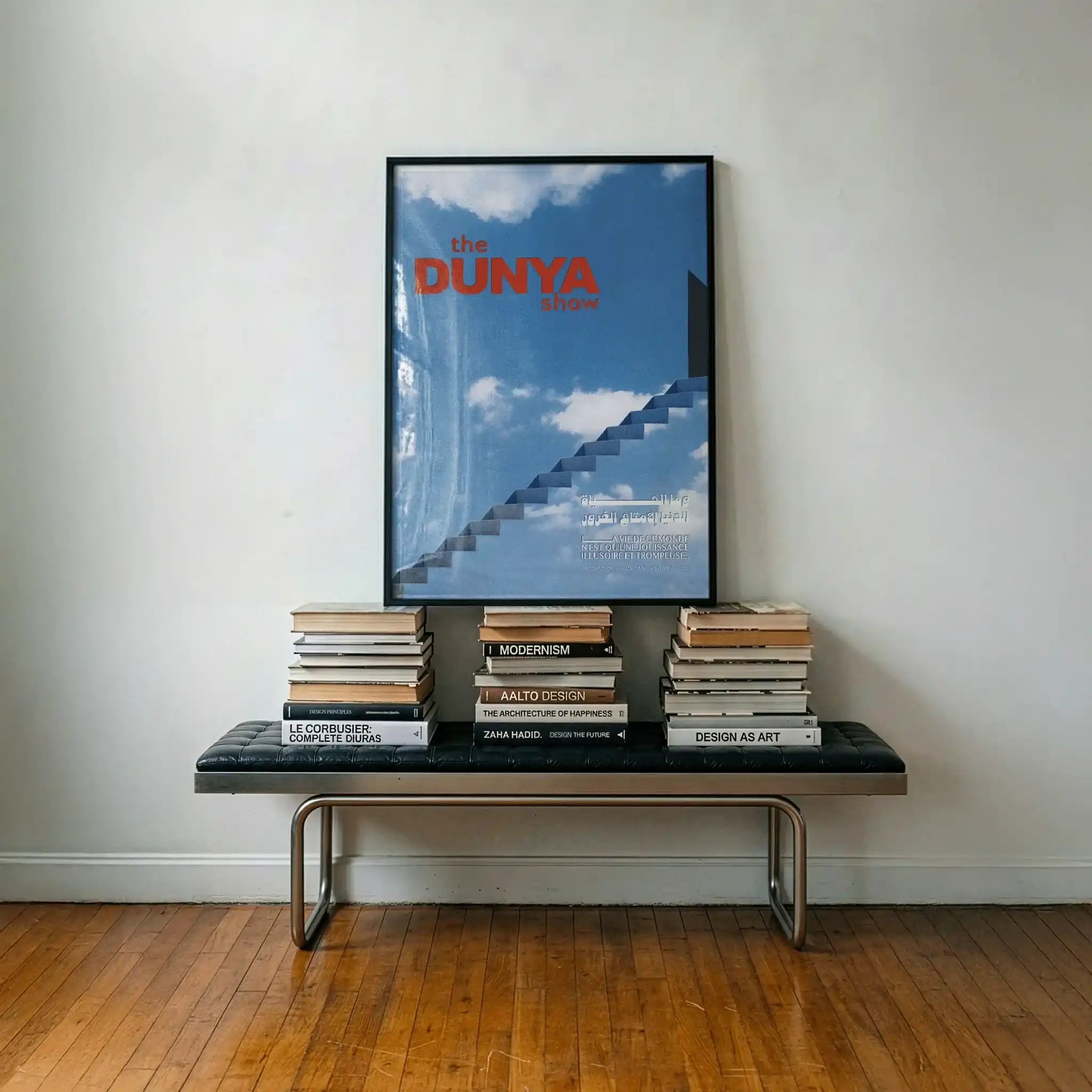 THE DUNYA SHOW · Affiche