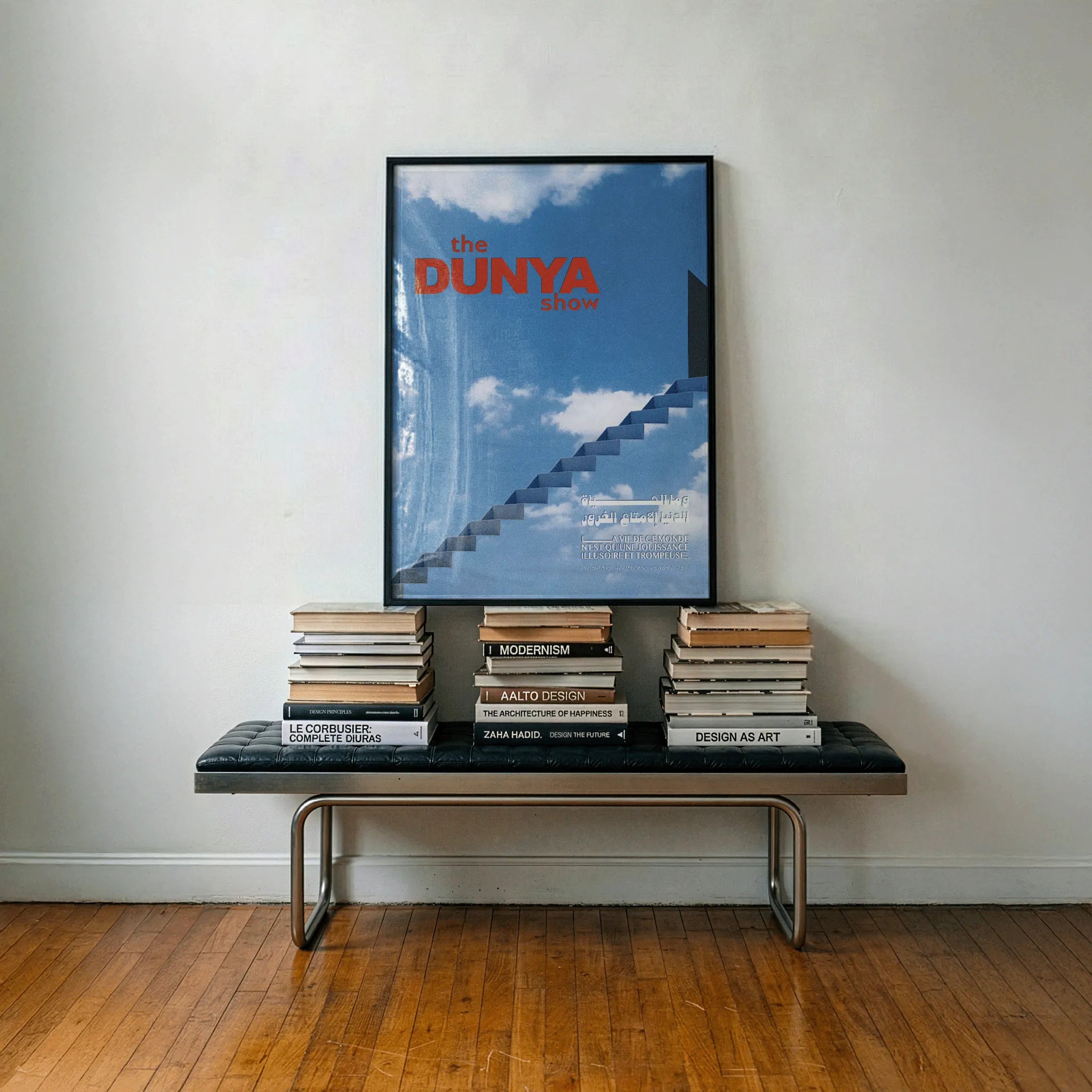 THE DUNYA SHOW · Affiche