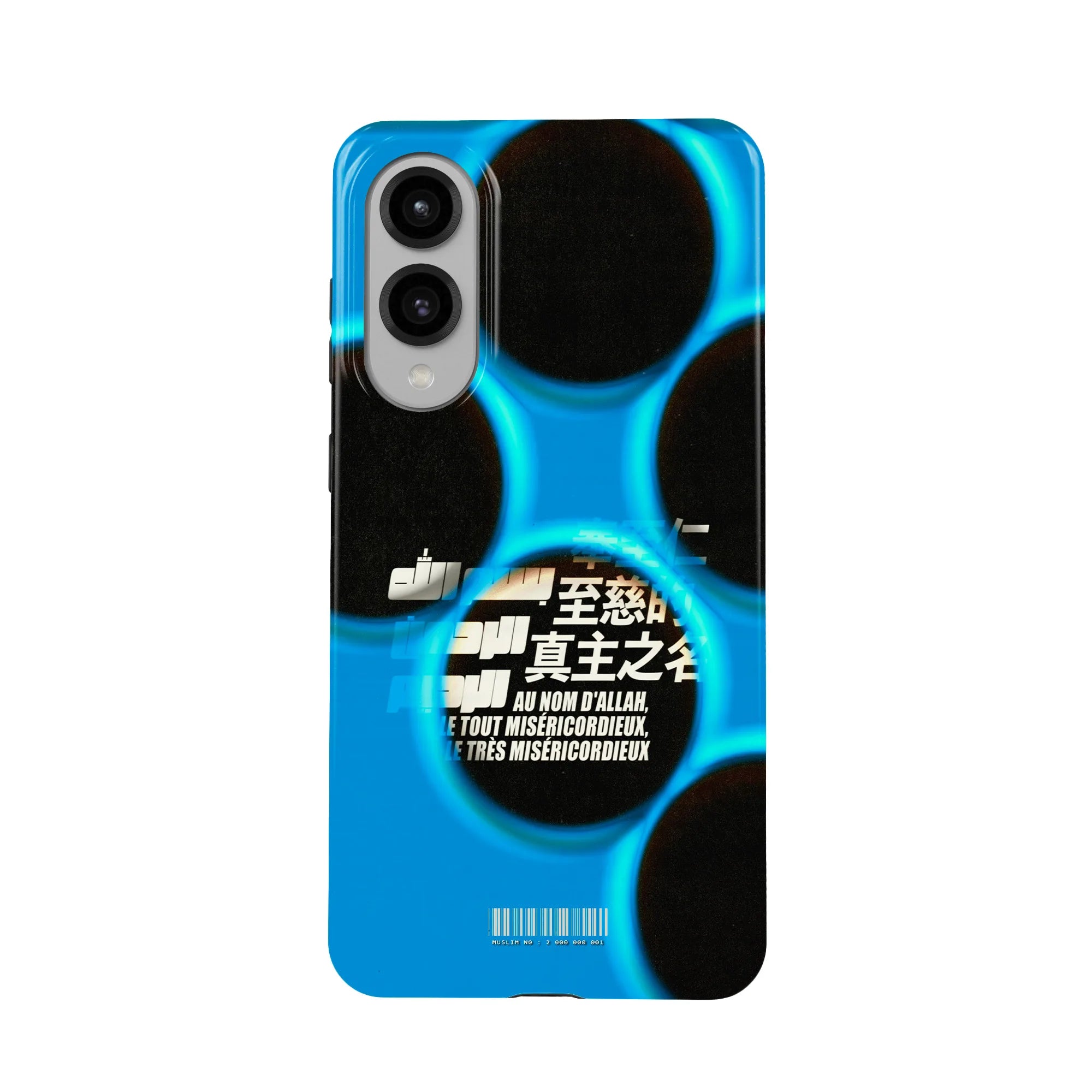 BARCODE · Coque Téléphone