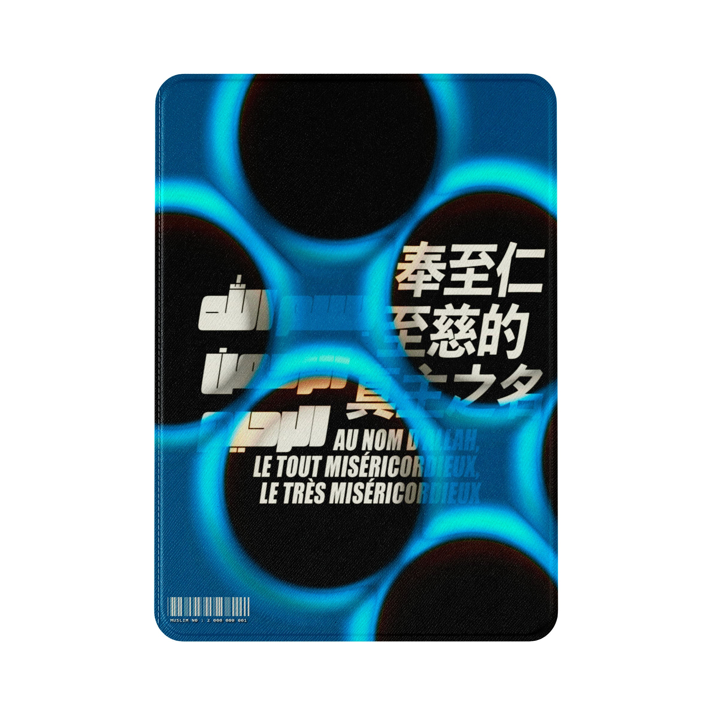 BARCODE · Folio iPad