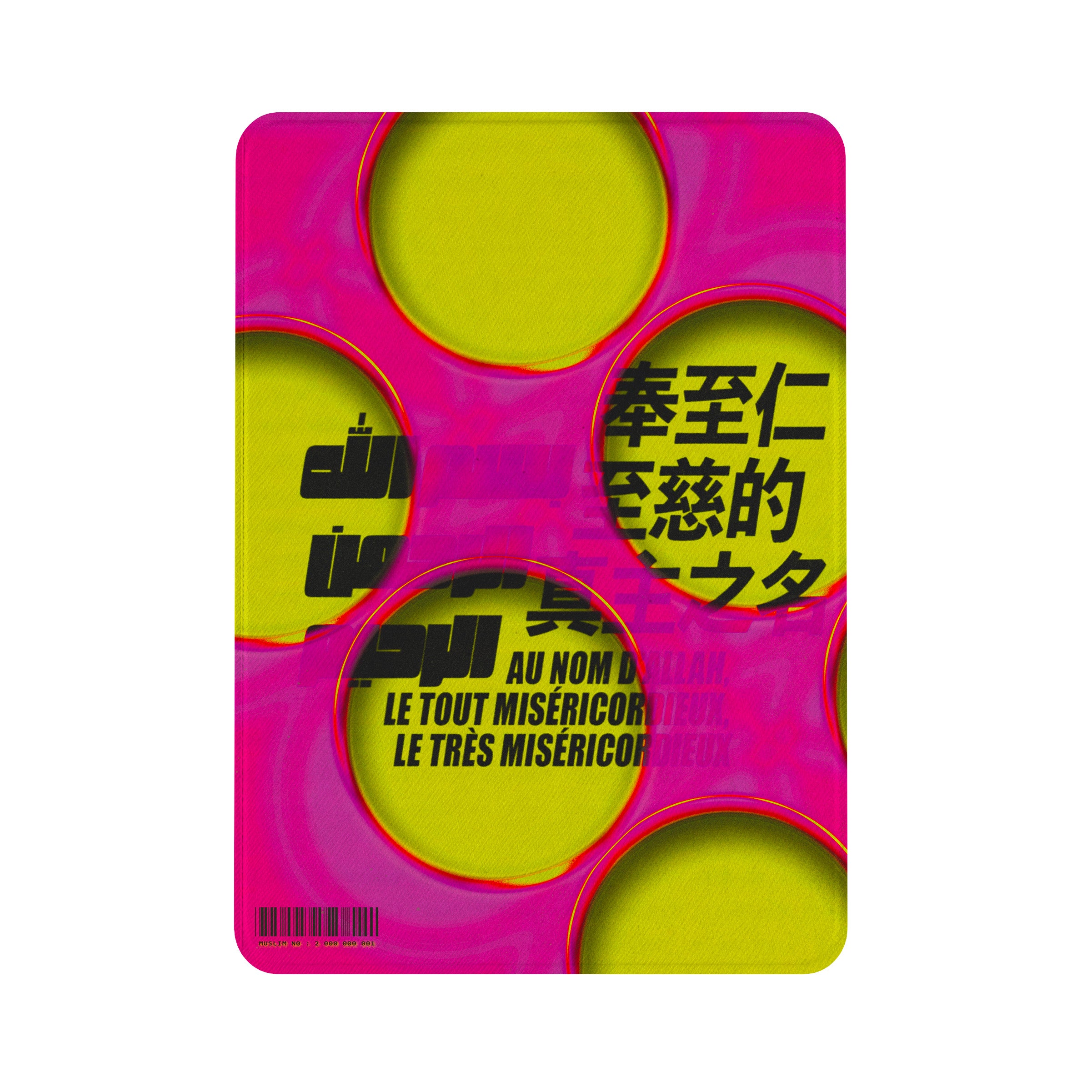 BARCODE · Folio iPad