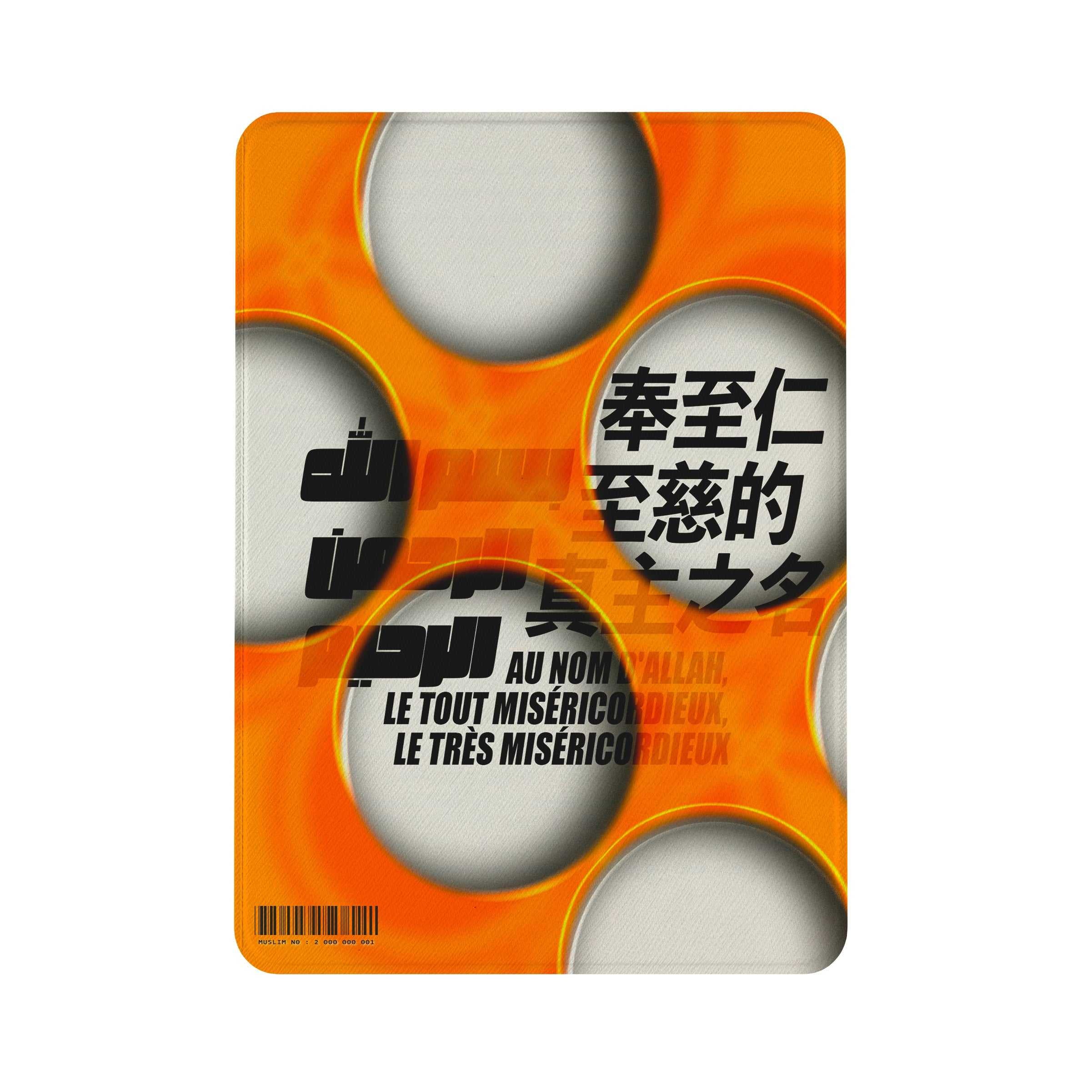 BARCODE · Folio iPad