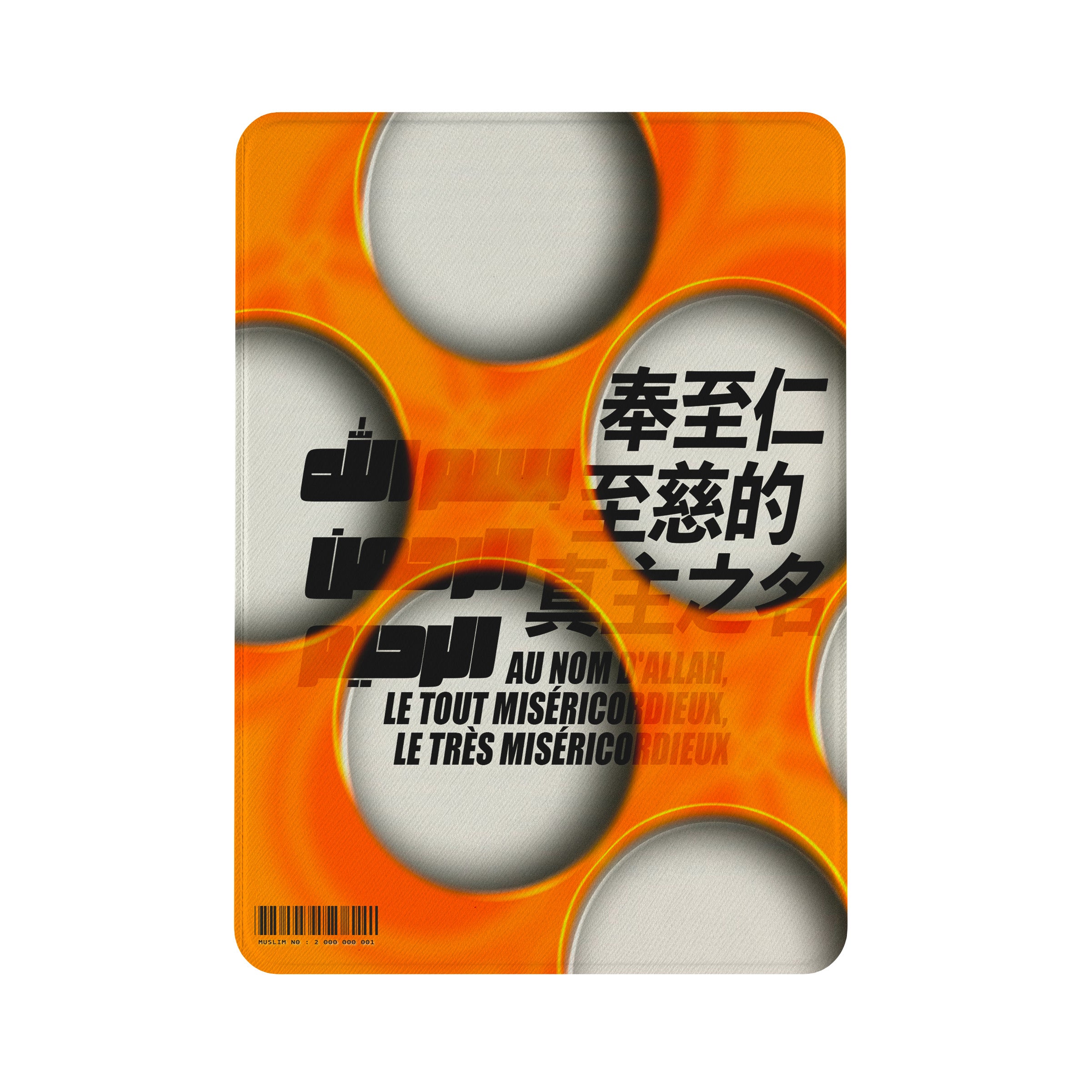 BARCODE · Folio iPad