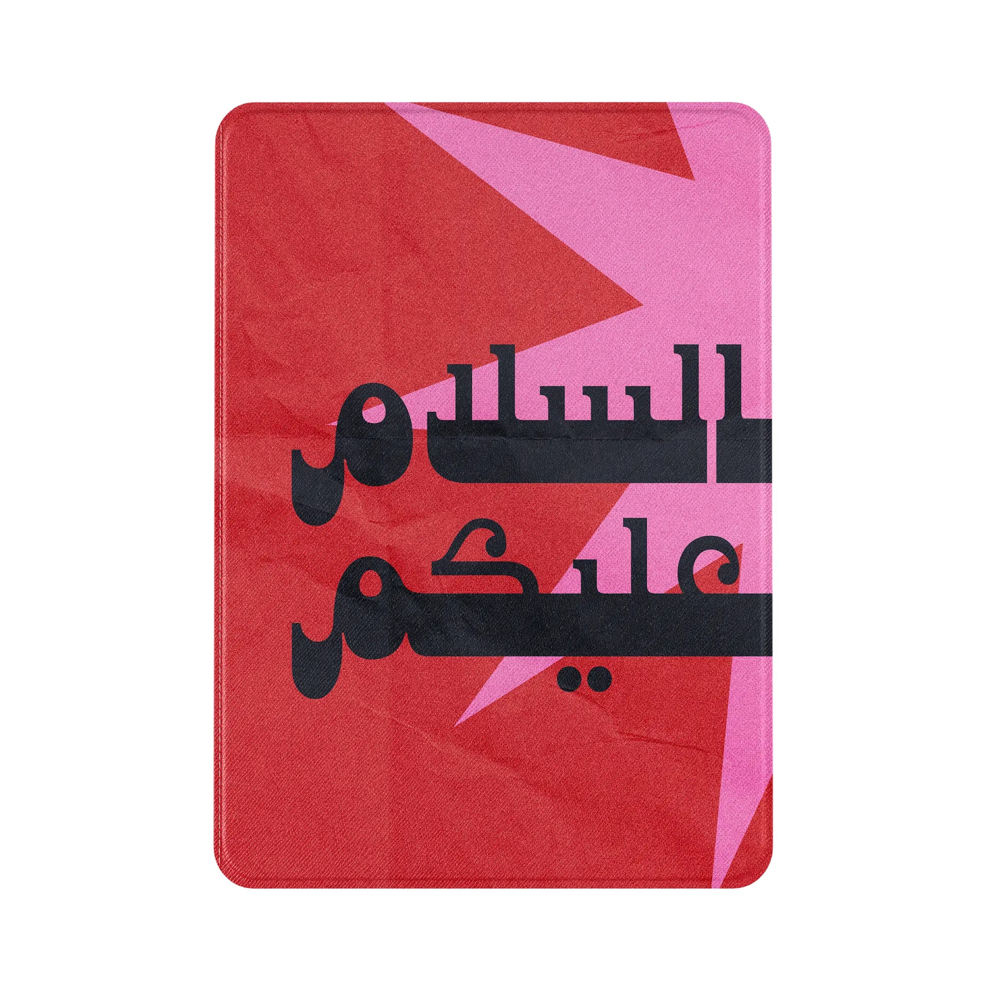 ASALAMALEYKOUM · Folio iPad