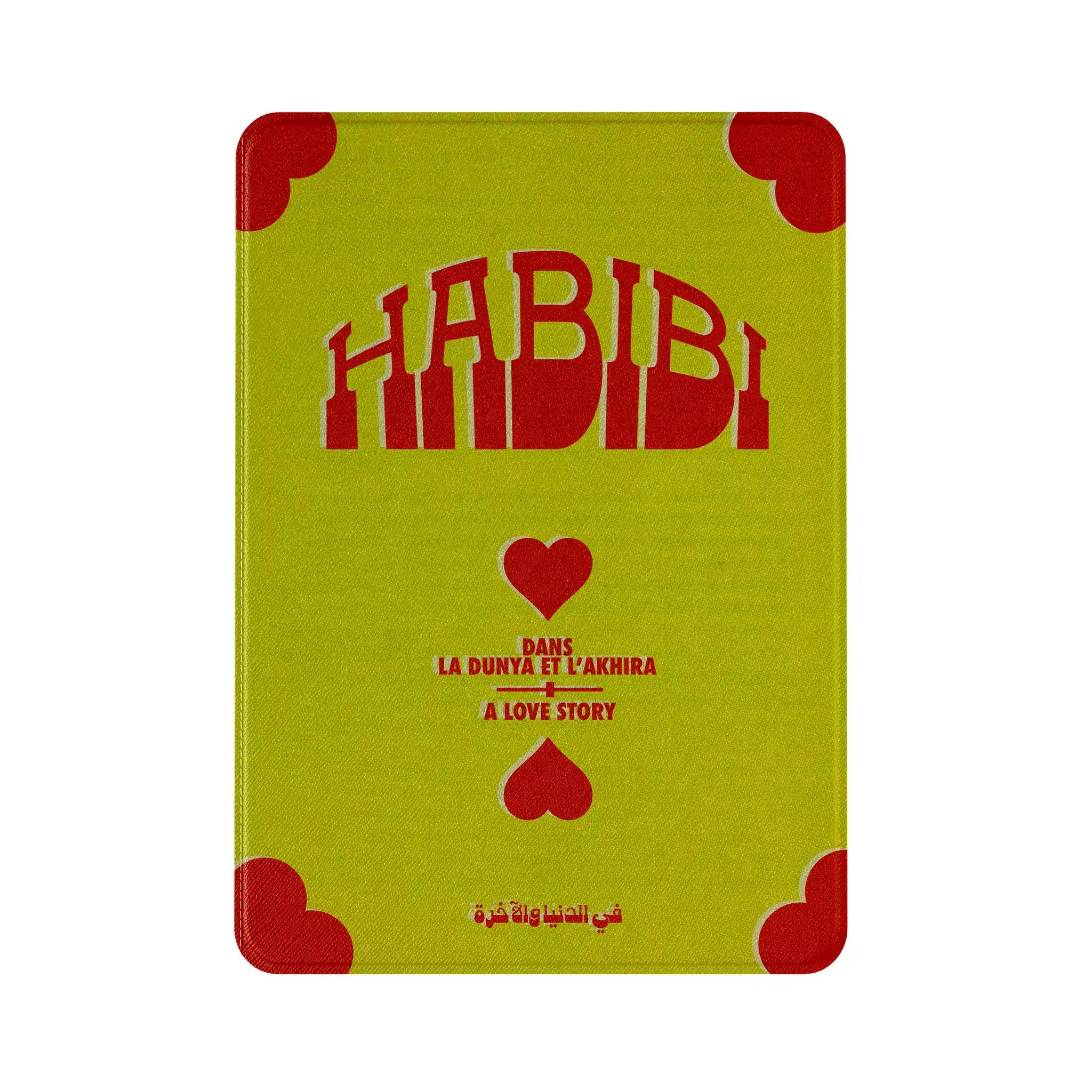 HABIBI · Folio iPad
