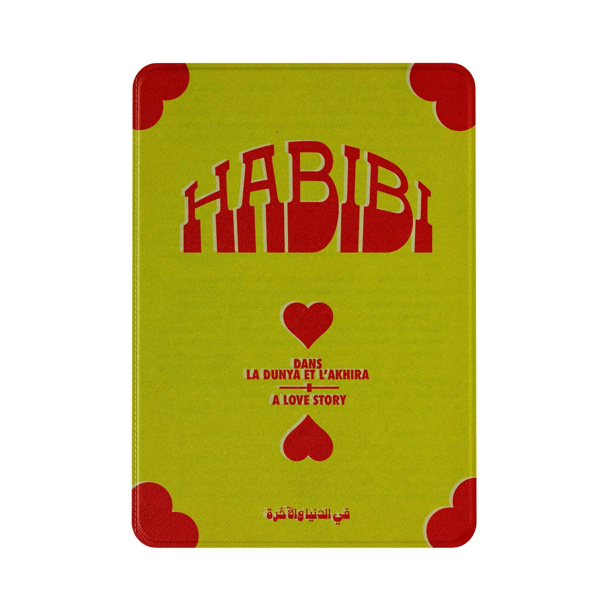 HABIBI · Folio iPad