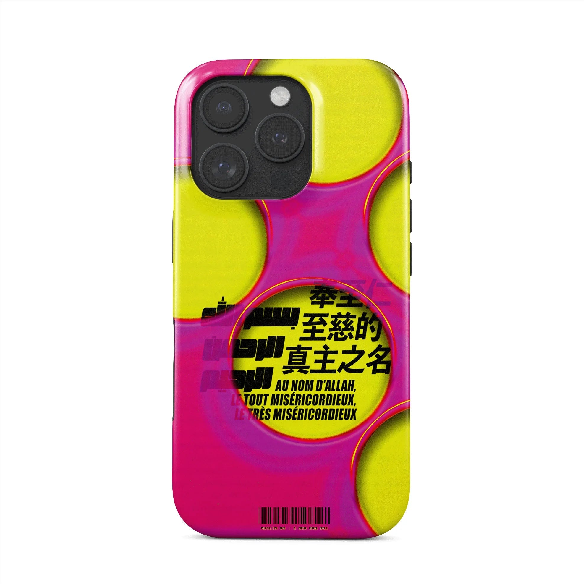 BARCODE · Coque Téléphone