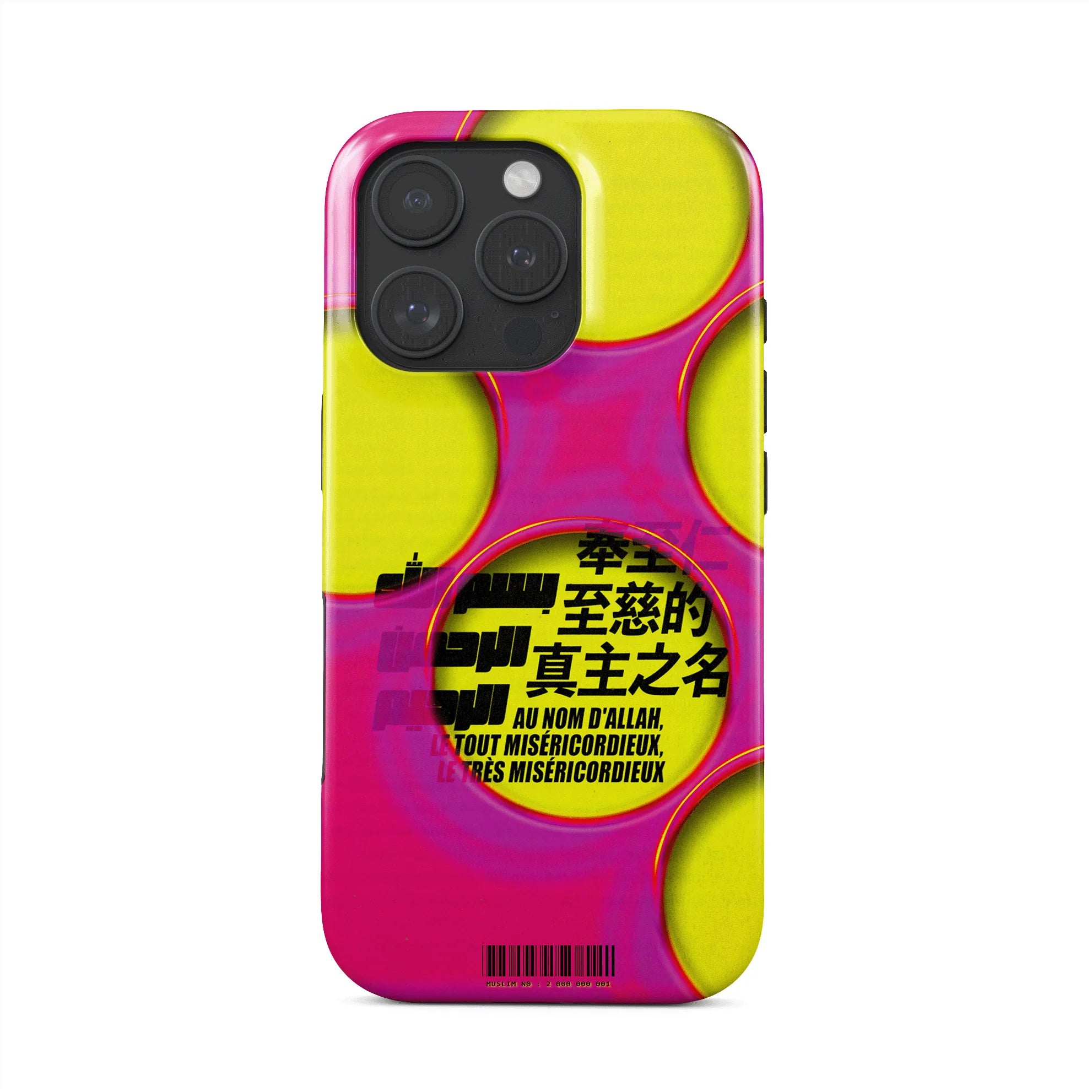 BARCODE · Coque Téléphone