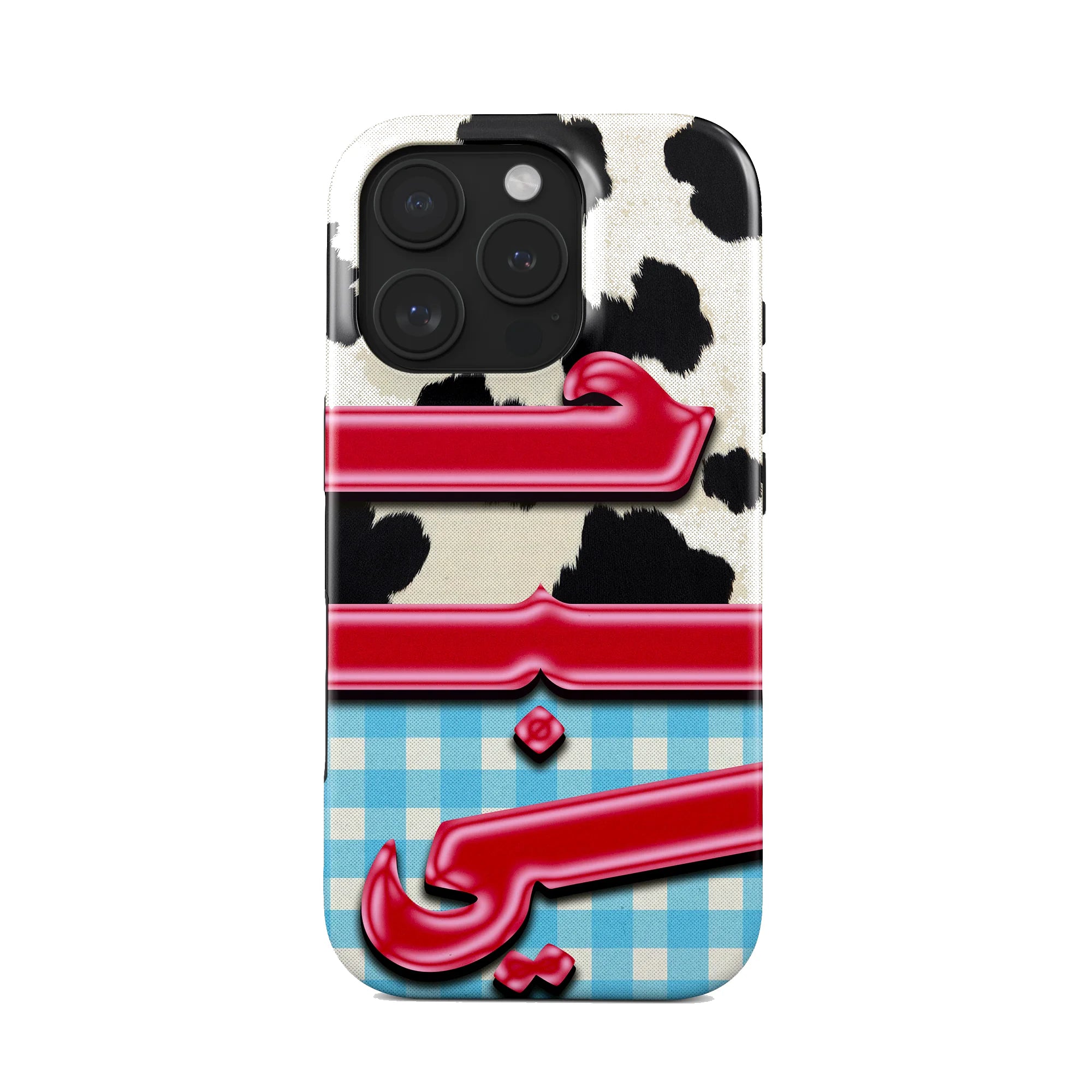 HUBY · Coque Téléphone