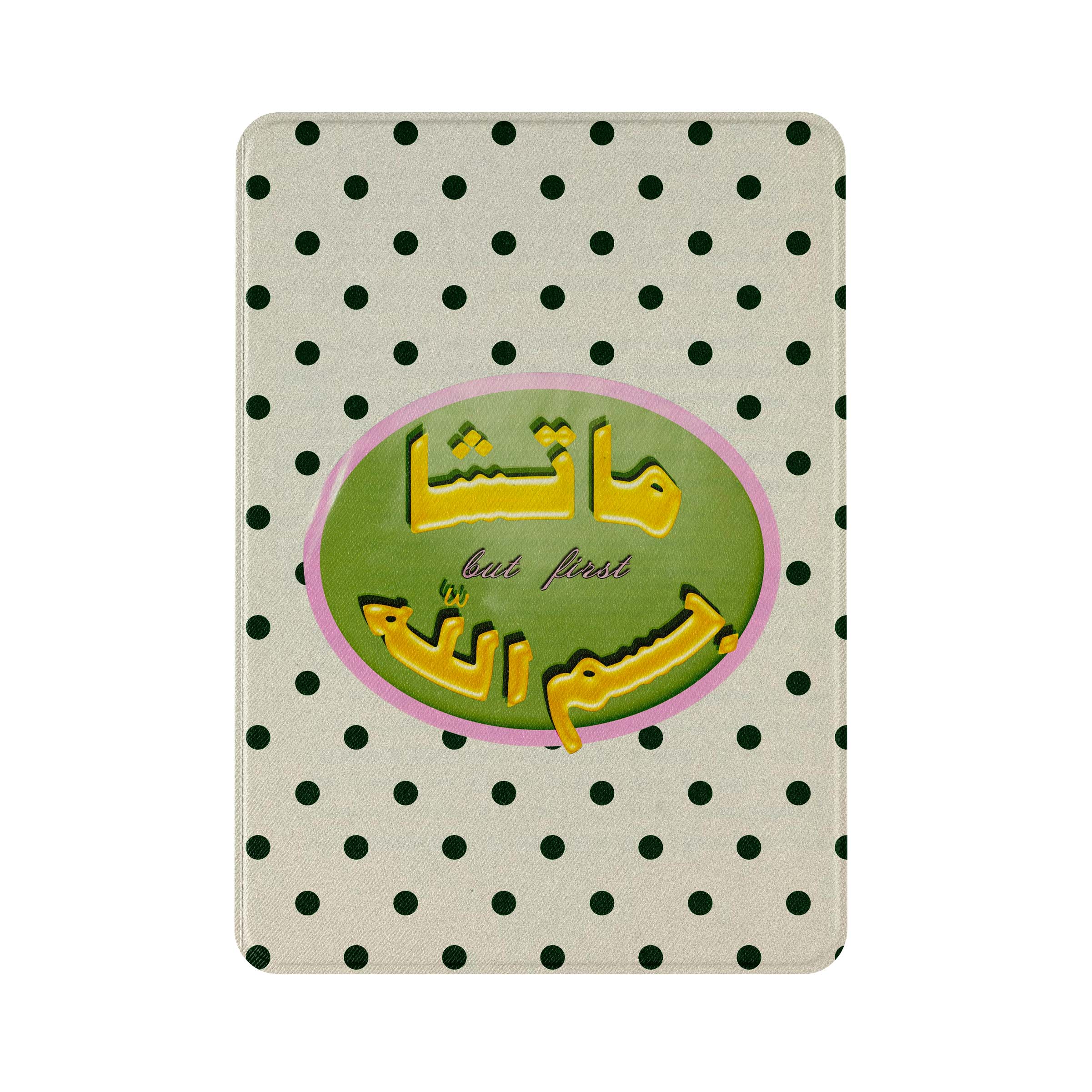 MATCHA · Folio iPad