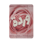 WARDA · Folio iPad