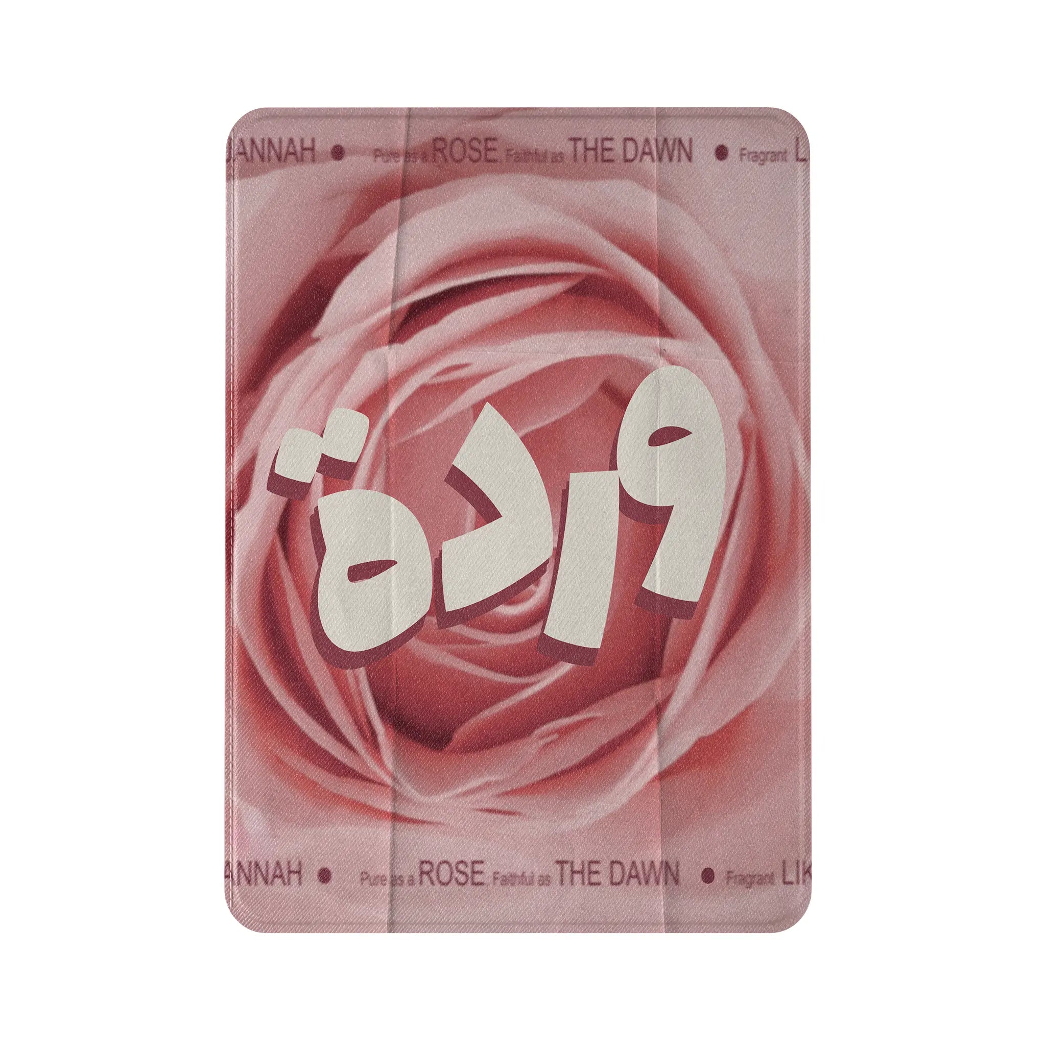 WARDA · Folio iPad