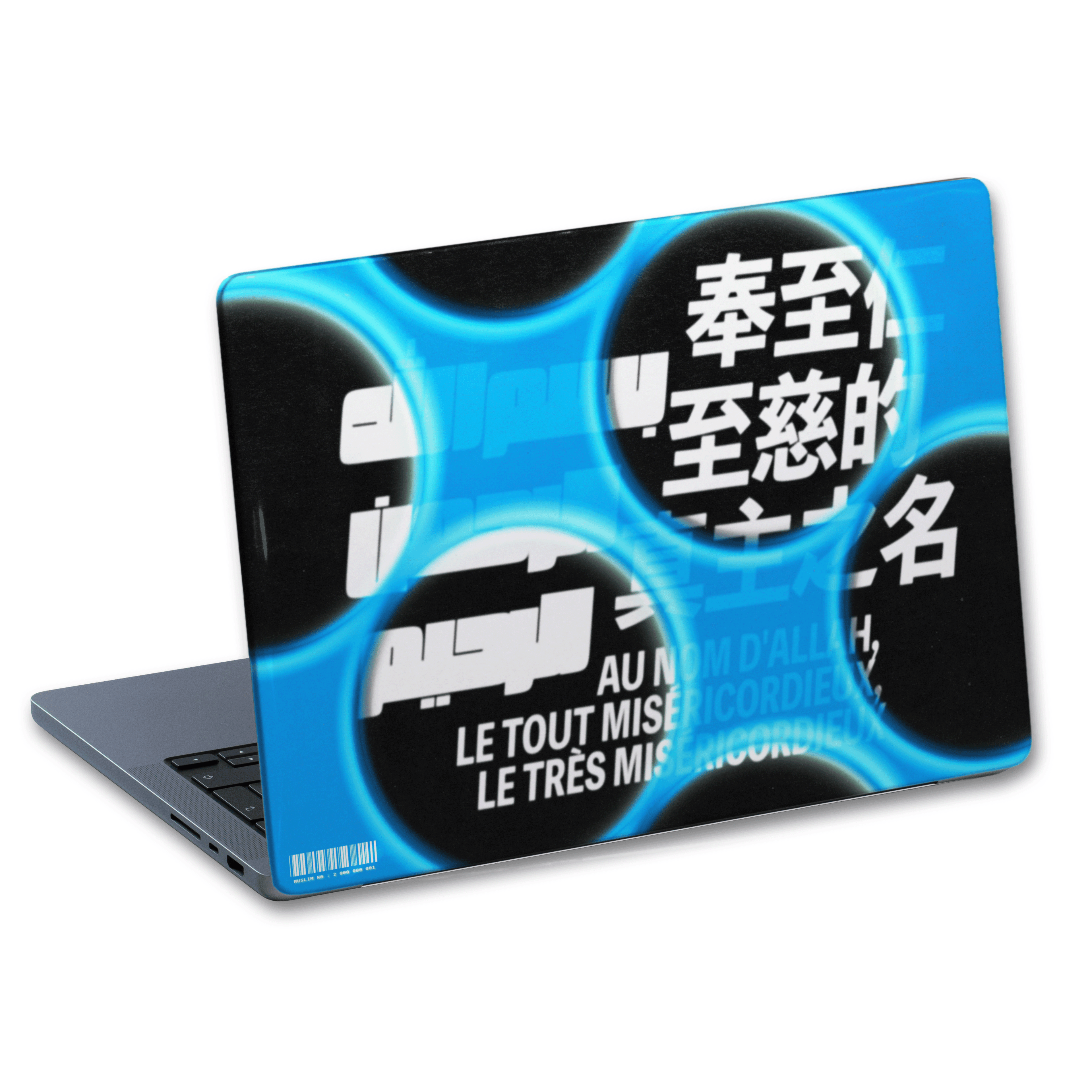 BARCODE · Coque MacBook